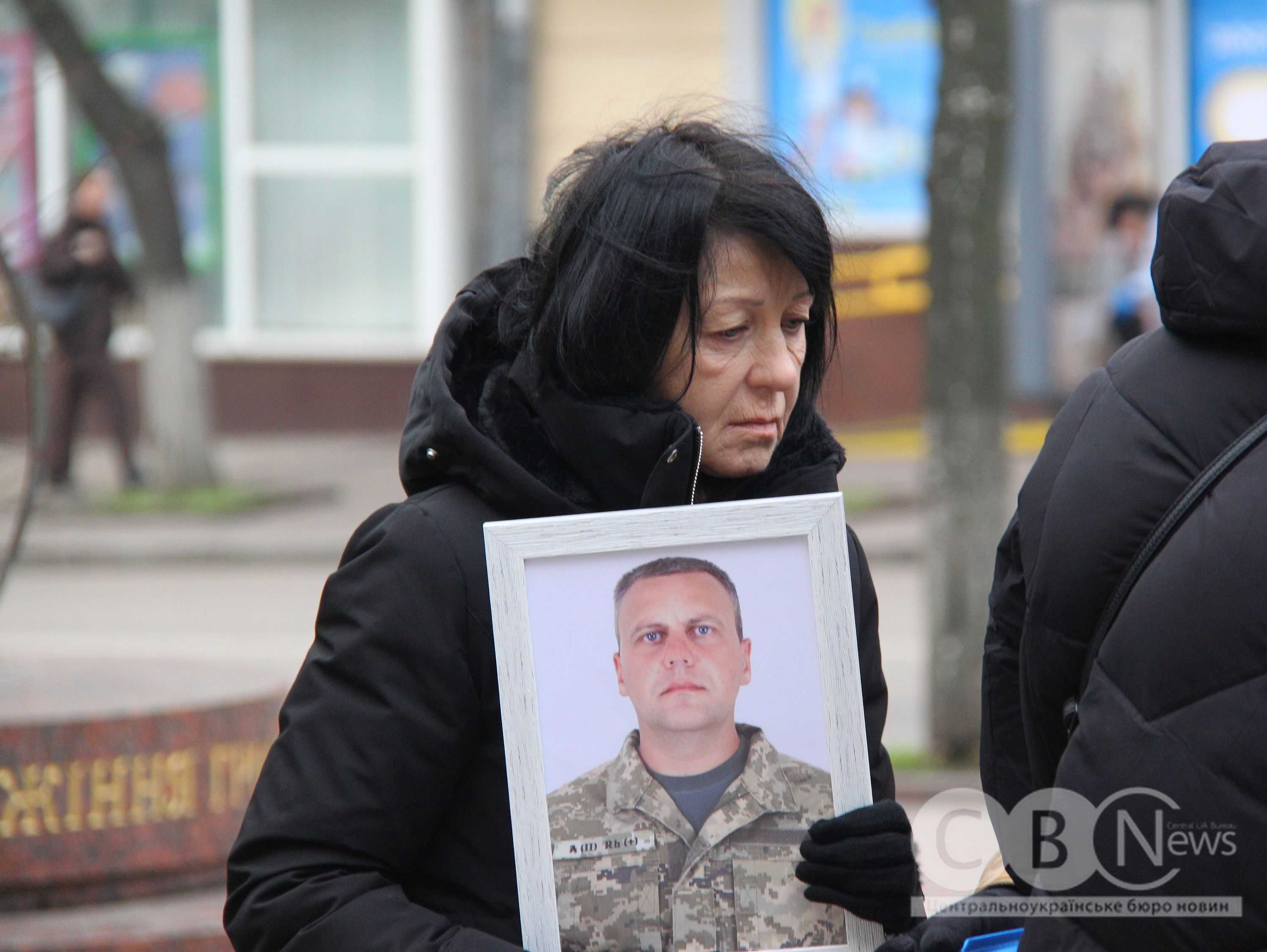 Флешмоб-нагадування в Кропивницькому