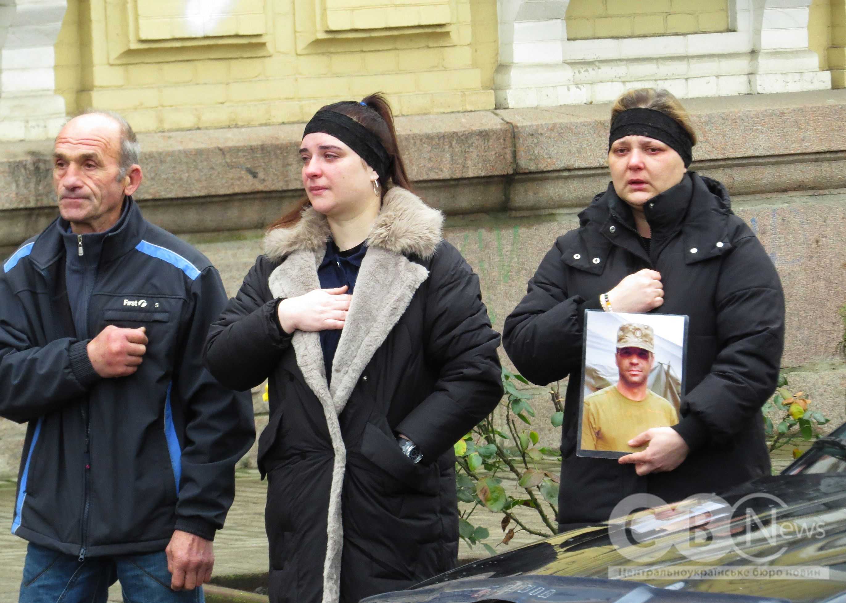 У Кропивницькому попрощалися з чотирма загиблими військовими