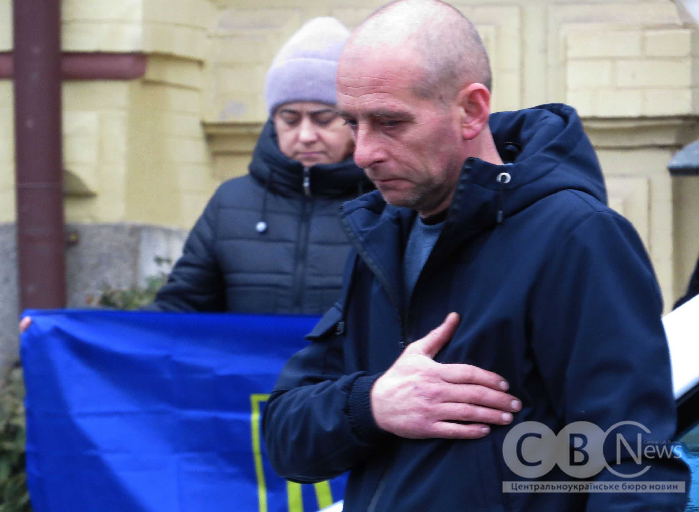 У Кропивницькому попрощалися з чотирма загиблими військовими