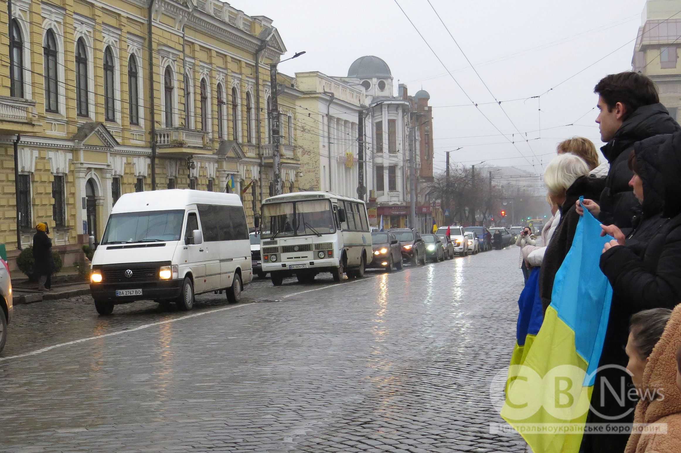 З чотирма загиблими бійцями попрощалися в Кропивницькому