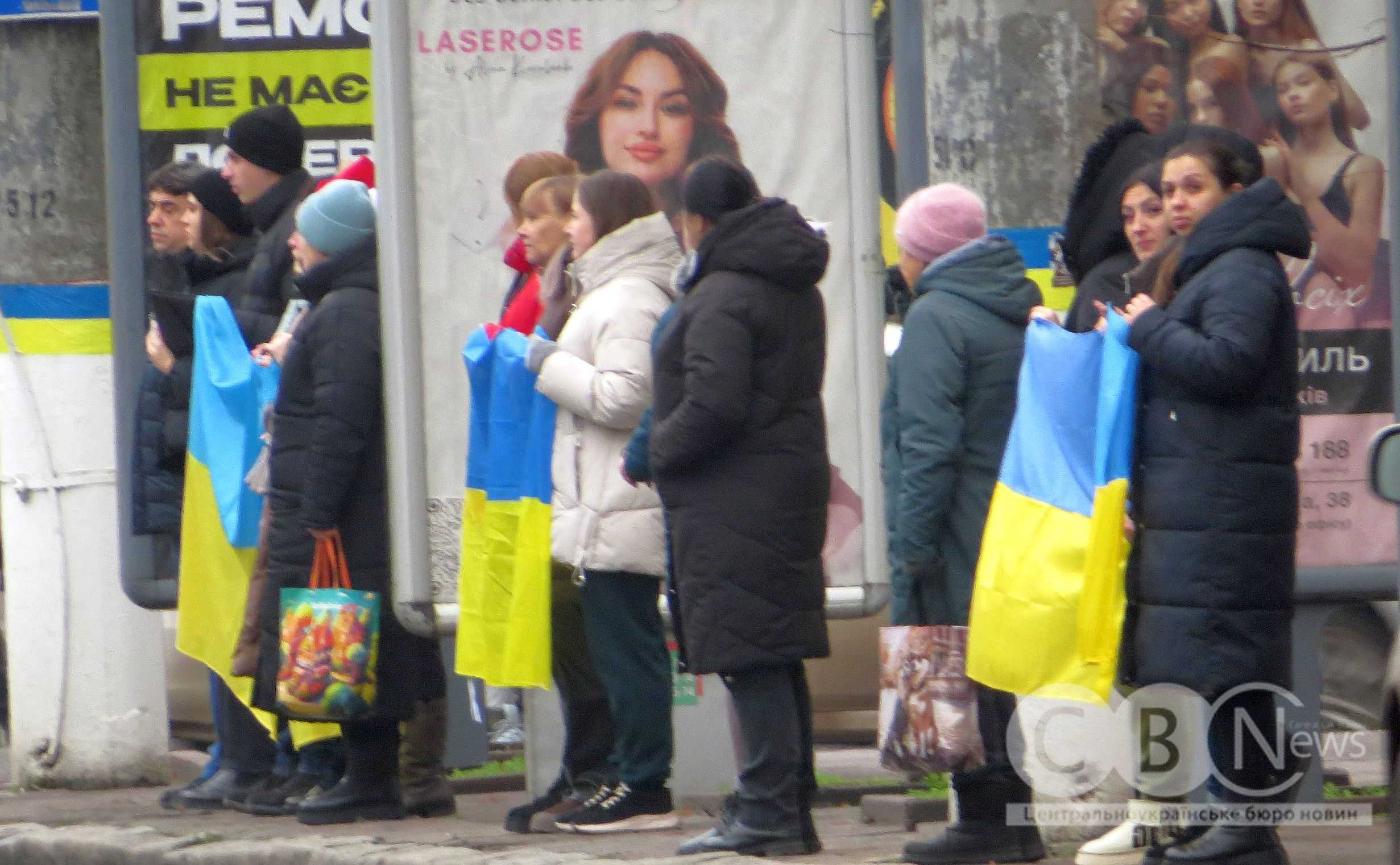 У Кропивницькому попрощалися з чотирма загиблими військовими