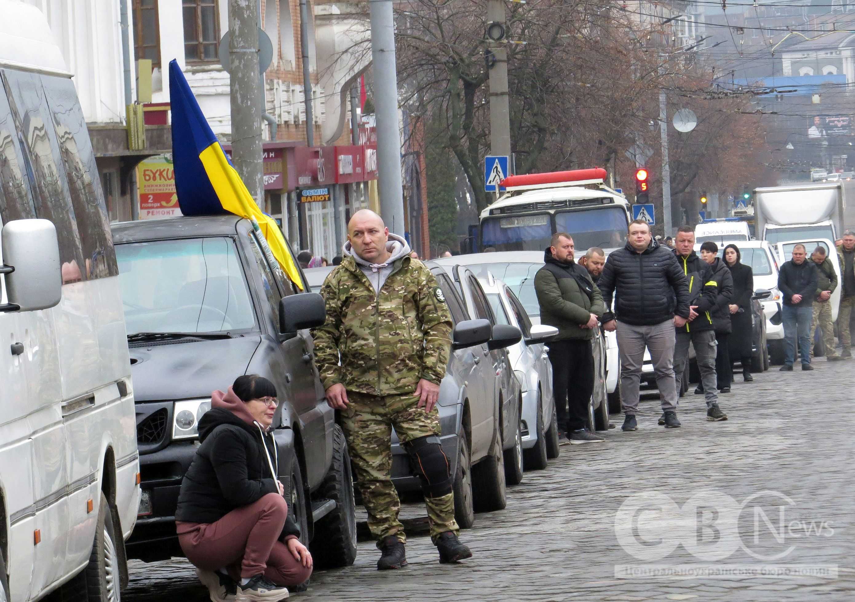 Кропивничани попрощалися з чотирма загиблими військовими