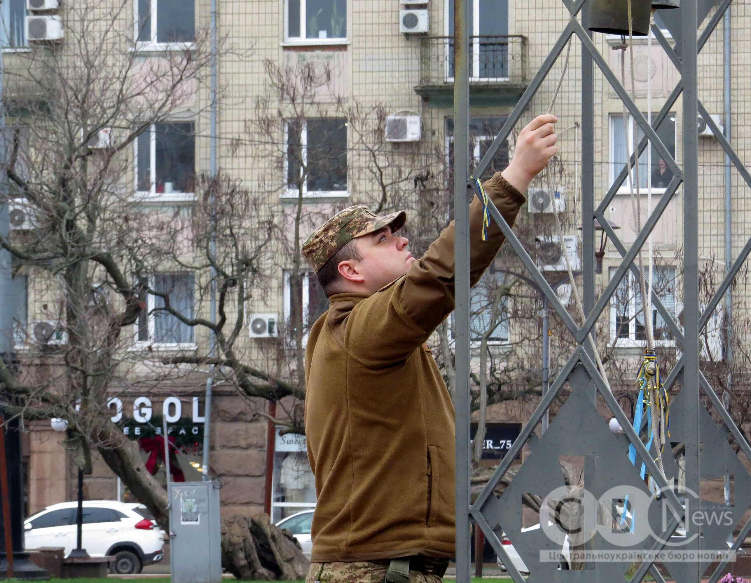 Кропивничани попрощалися з чотирма загиблими військовими