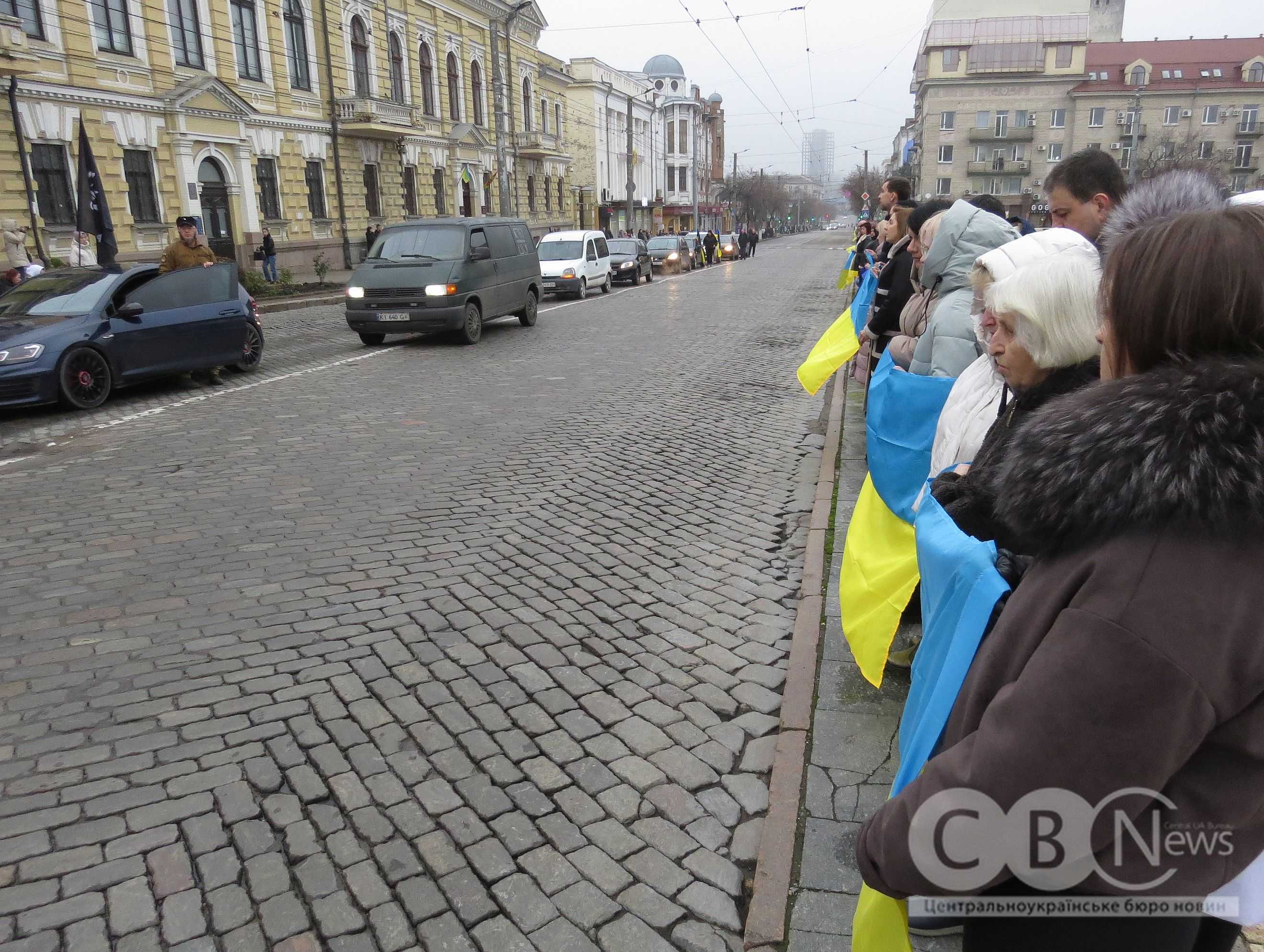 Кропивничани попрощалися з чотирма загиблими військовими