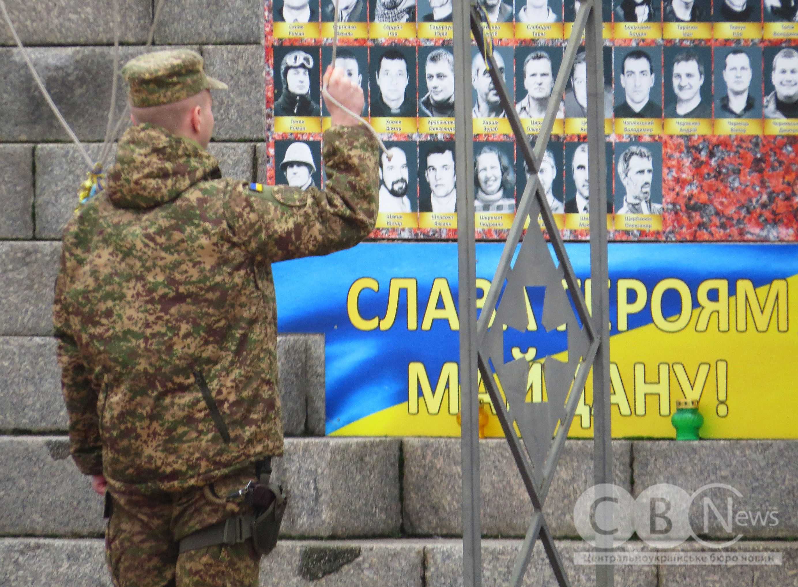 Кропивничани попрощалися з чотирма загиблими військовими