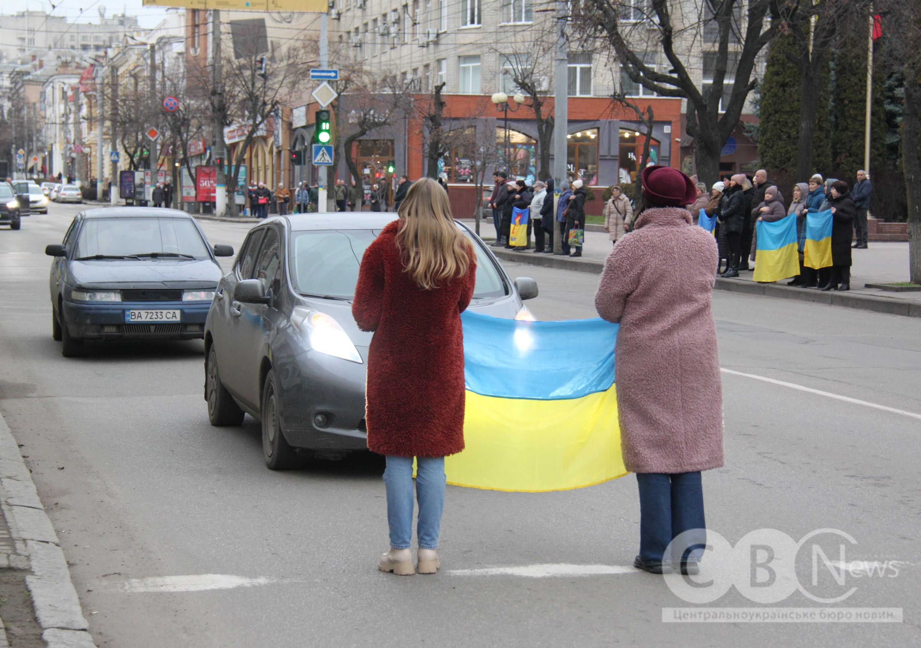 У Кропивницькому попрощалися із військовою та військовим
