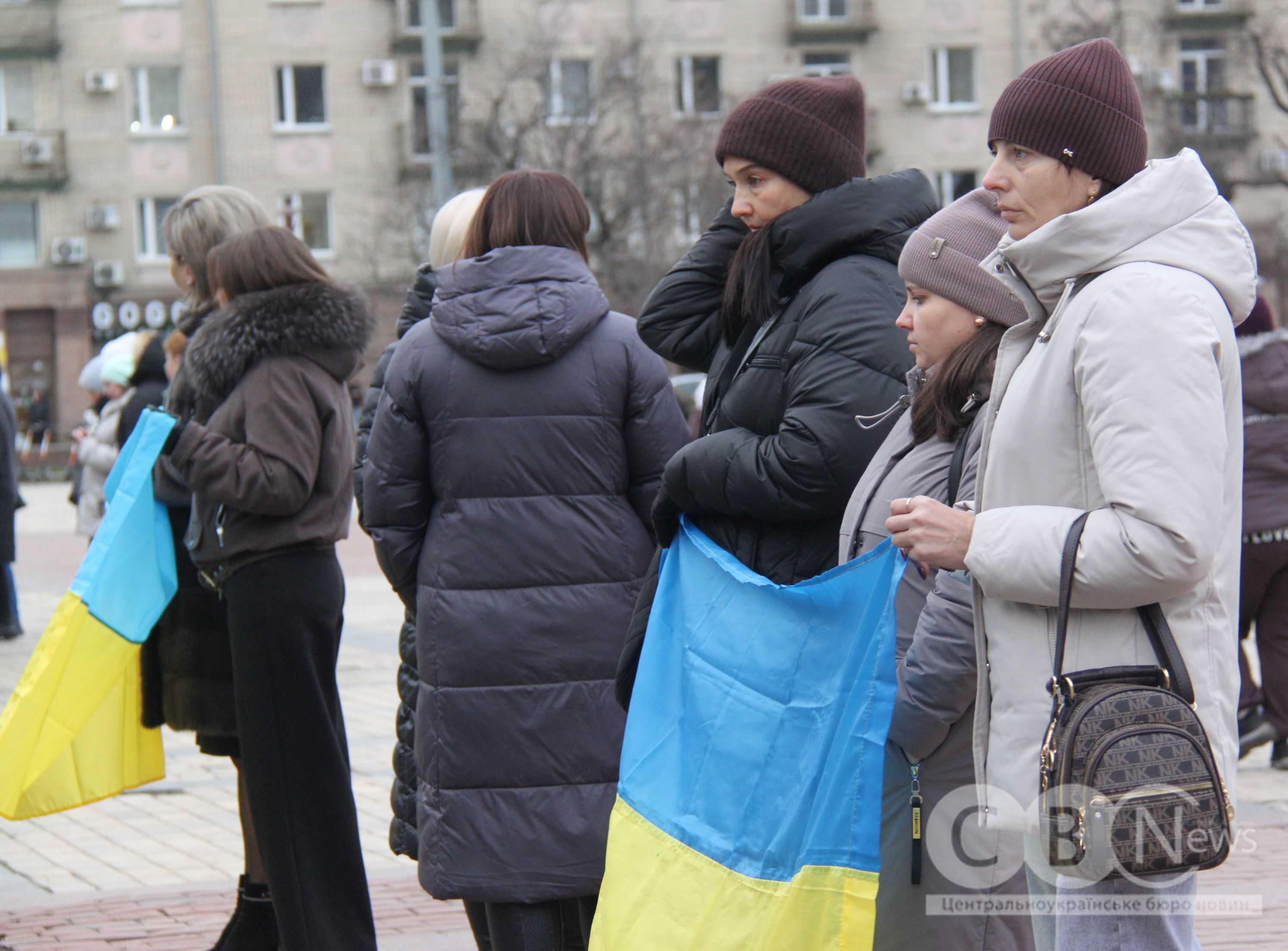 У Кропивницькому попрощалися із військовою та військовим