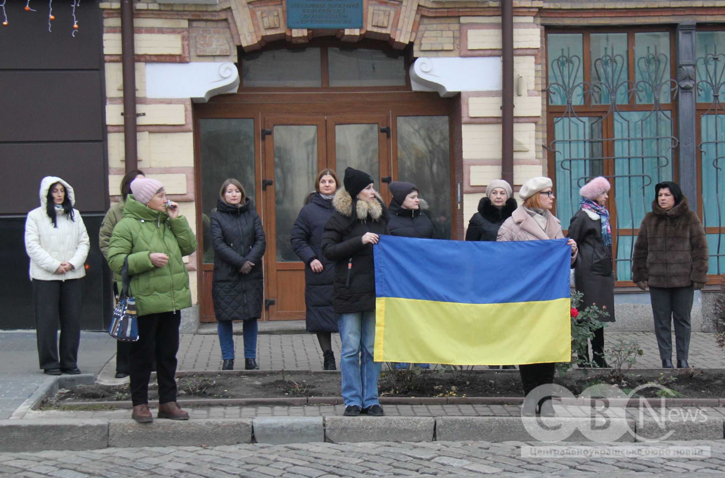 У Кропивницькому попрощалися із військовою та військовим