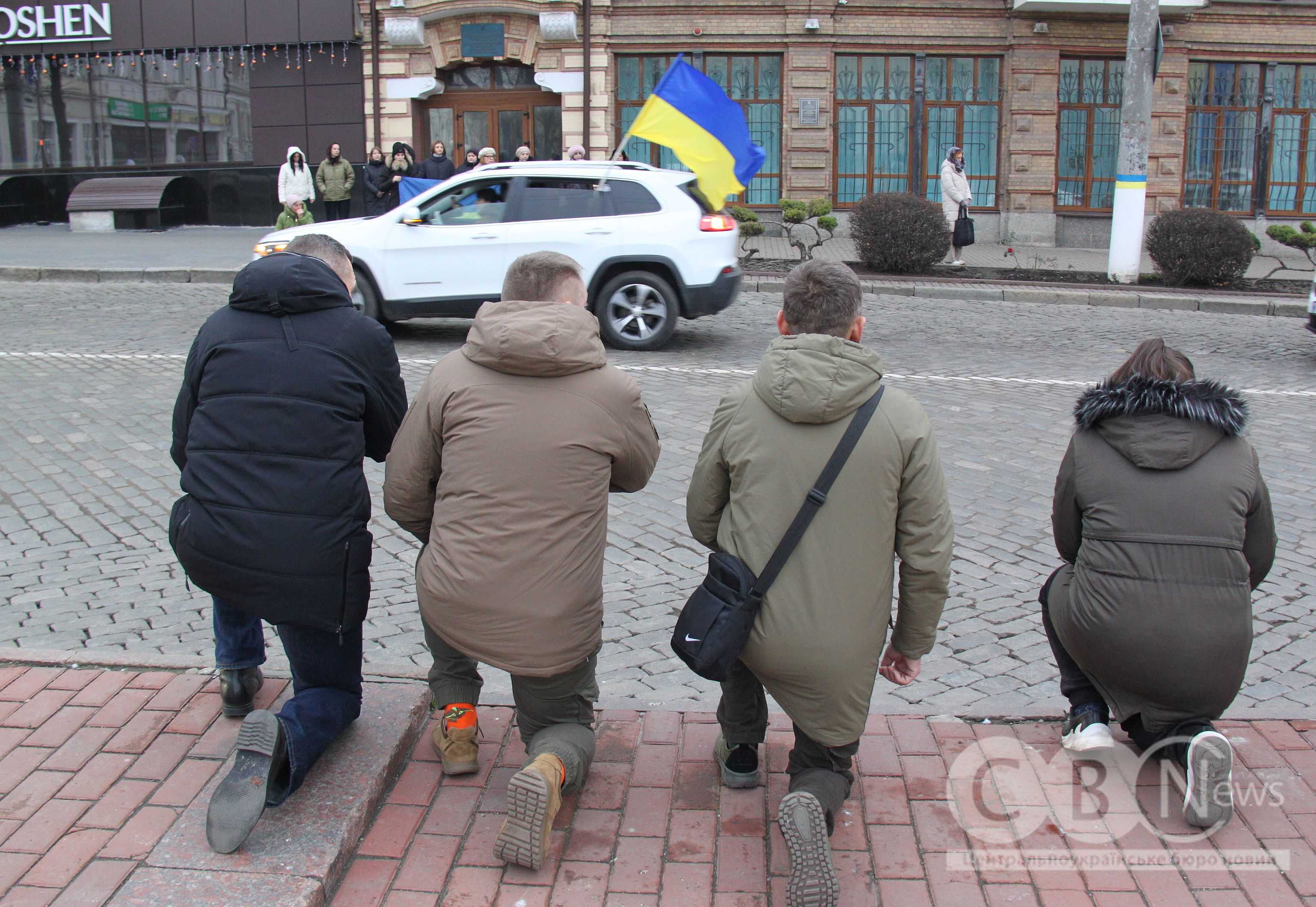 У Кропивницькому попрощалися із військовою та військовим