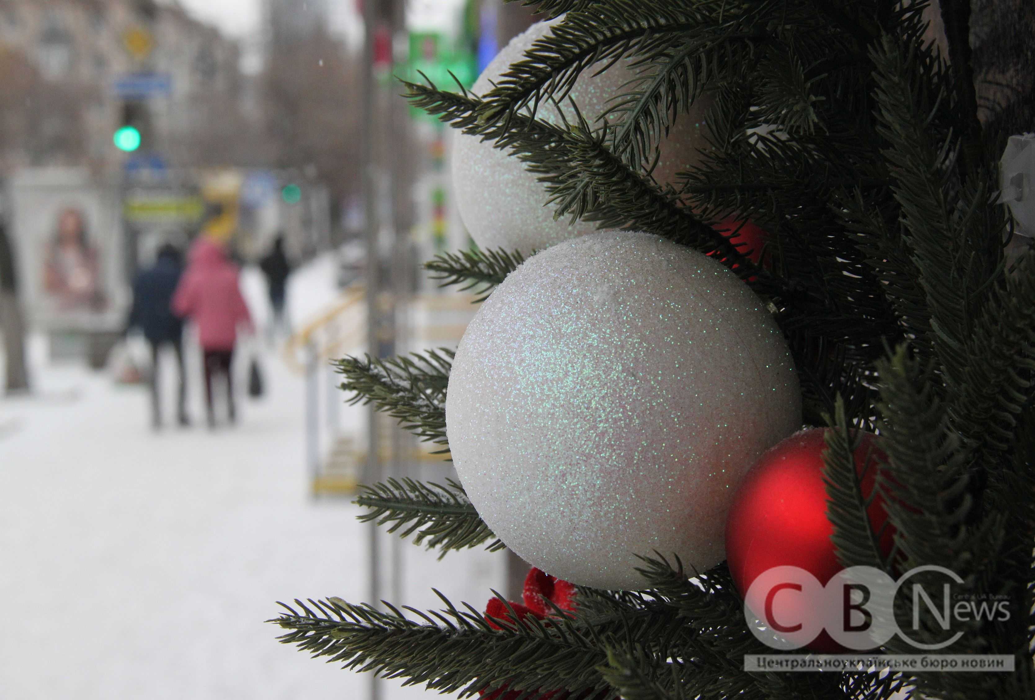 Справжня зима у Кропивницькому: місто засніжило