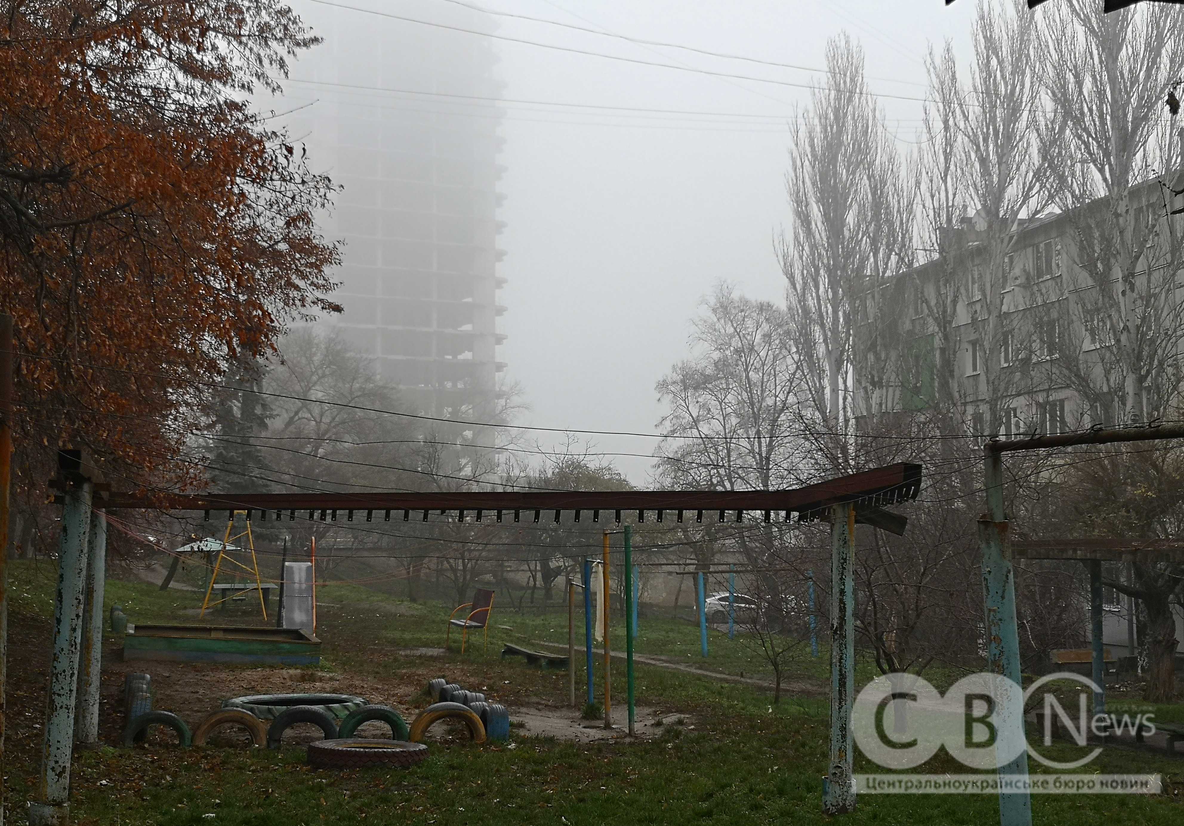 Ранковий туман огорнув грудневий Кропивницький