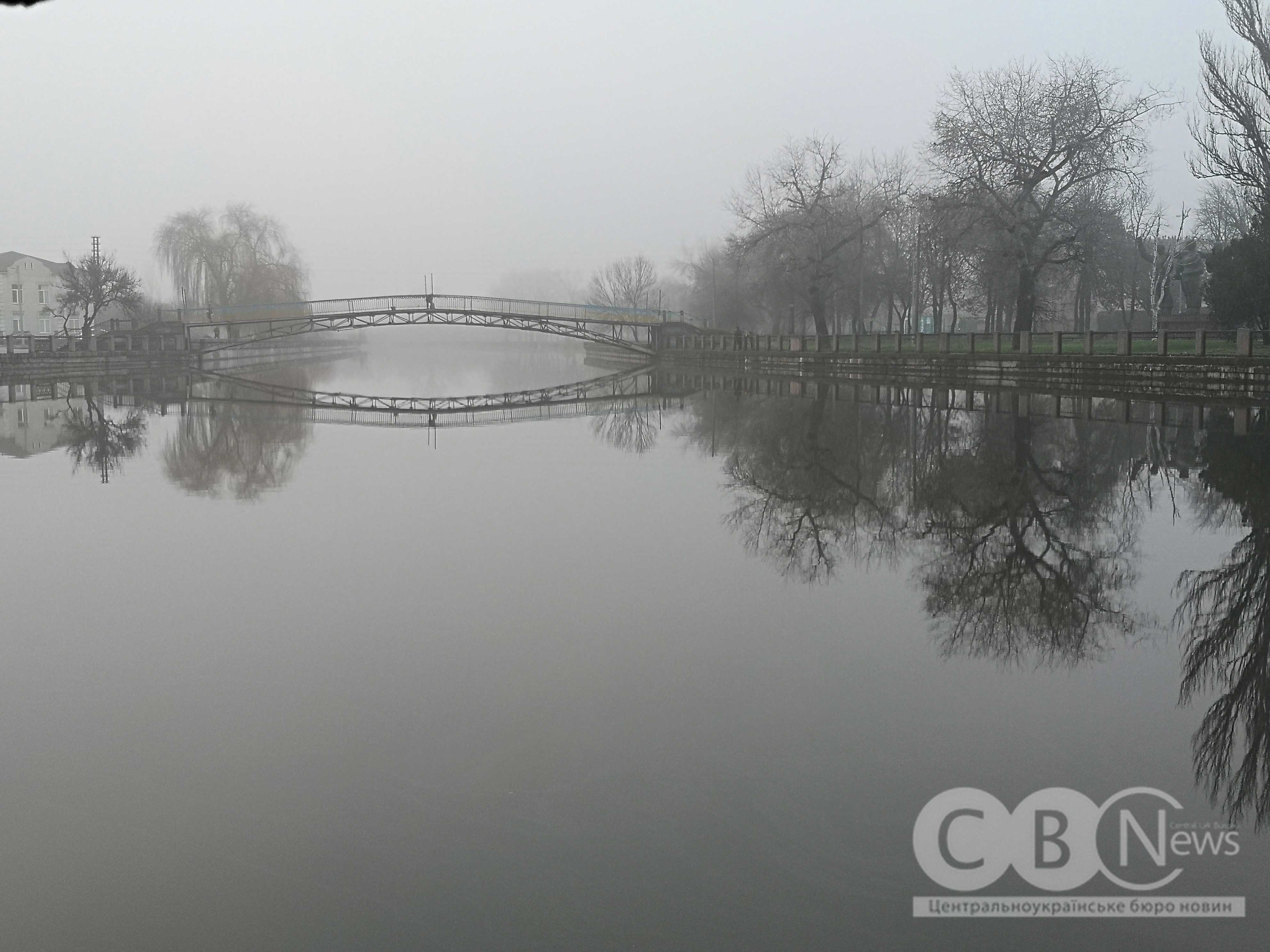 Ранковий туман огорнув грудневий Кропивницький