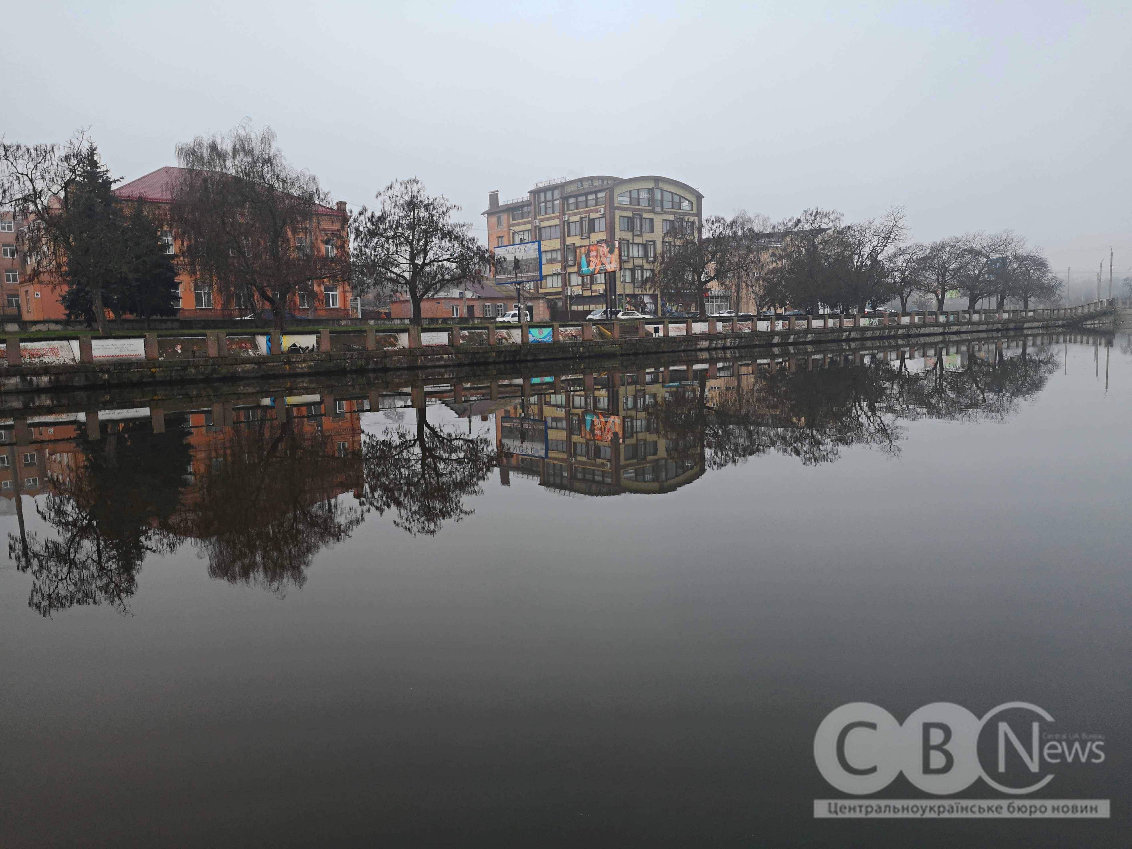 Ранковий туман огорнув грудневий Кропивницький