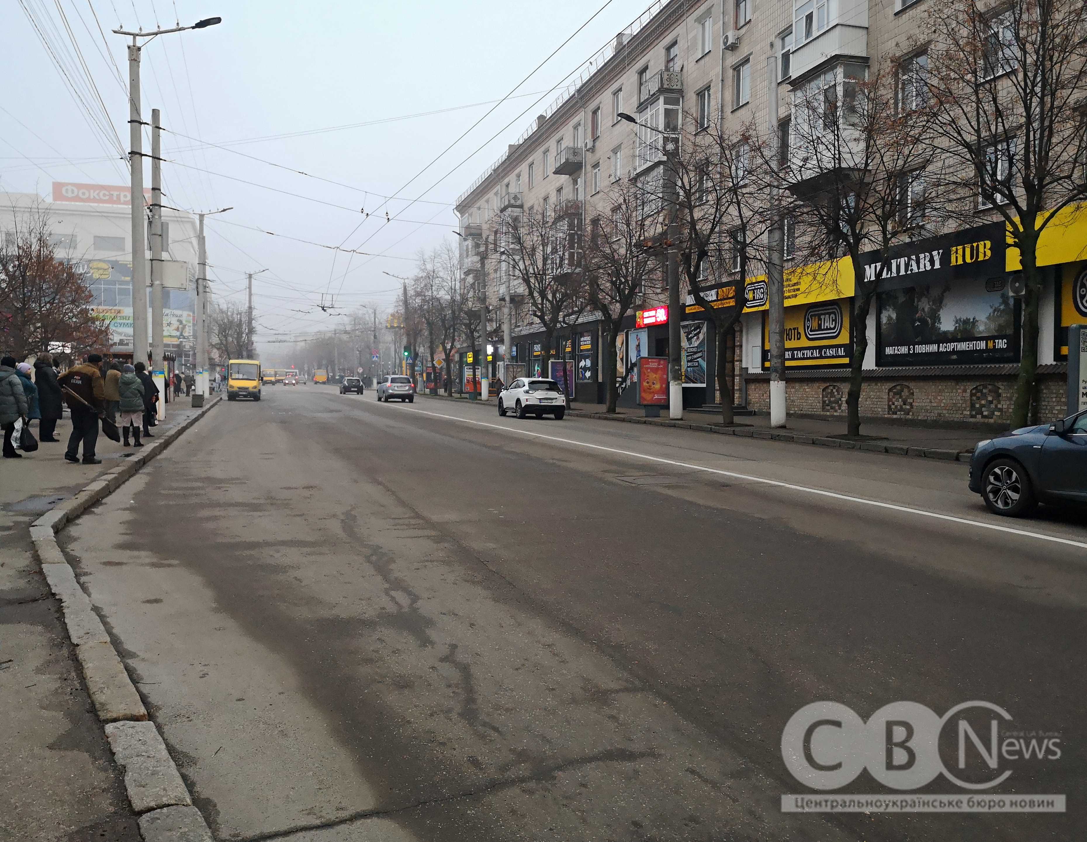 Ранковий туман огорнув грудневий Кропивницький