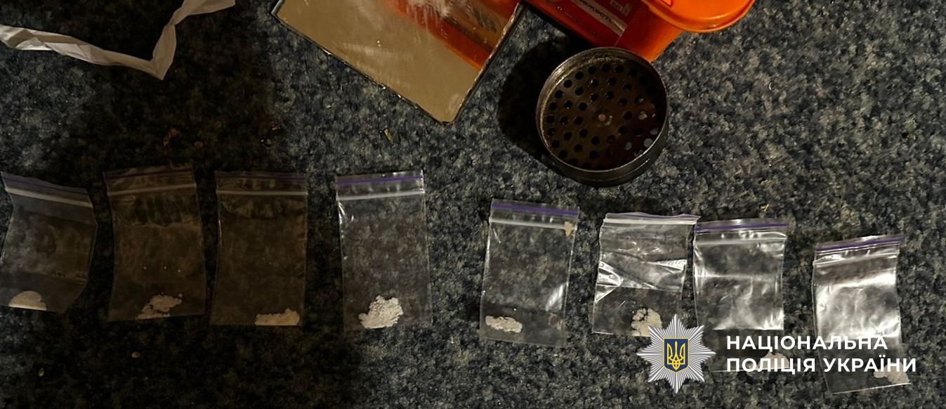 Продавав метамфетамін та канабіс: у Світловодську затримали наркозбувача
