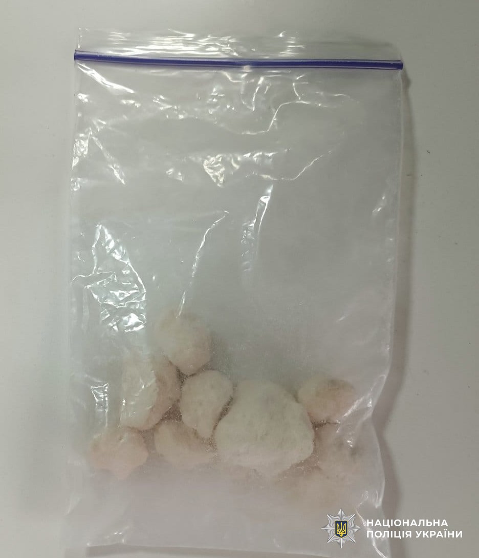 Кропивничанку підозрюють у продажі наркотиків через інтернет-магазин