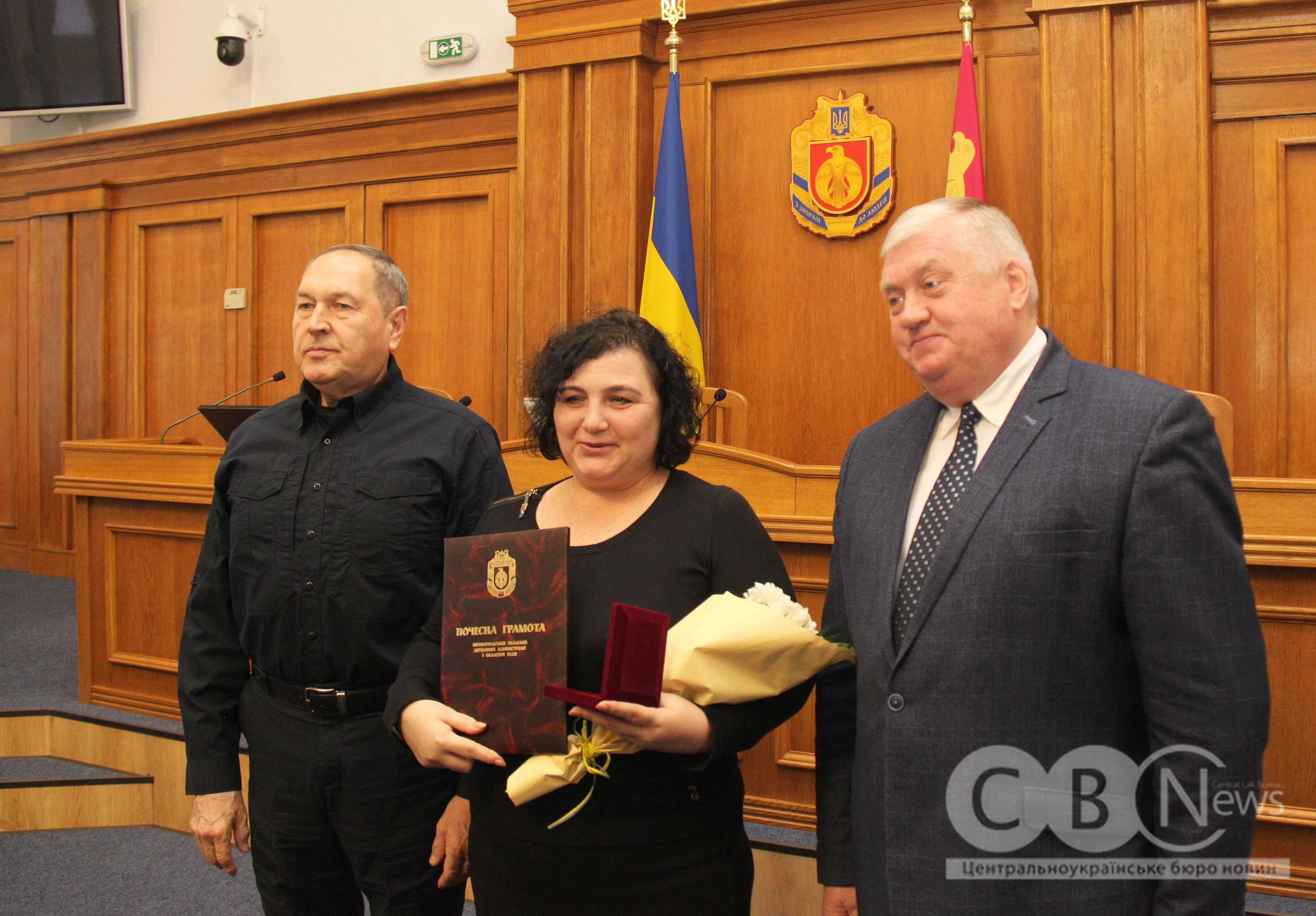 У Кропивницькому нагородили волонтерів