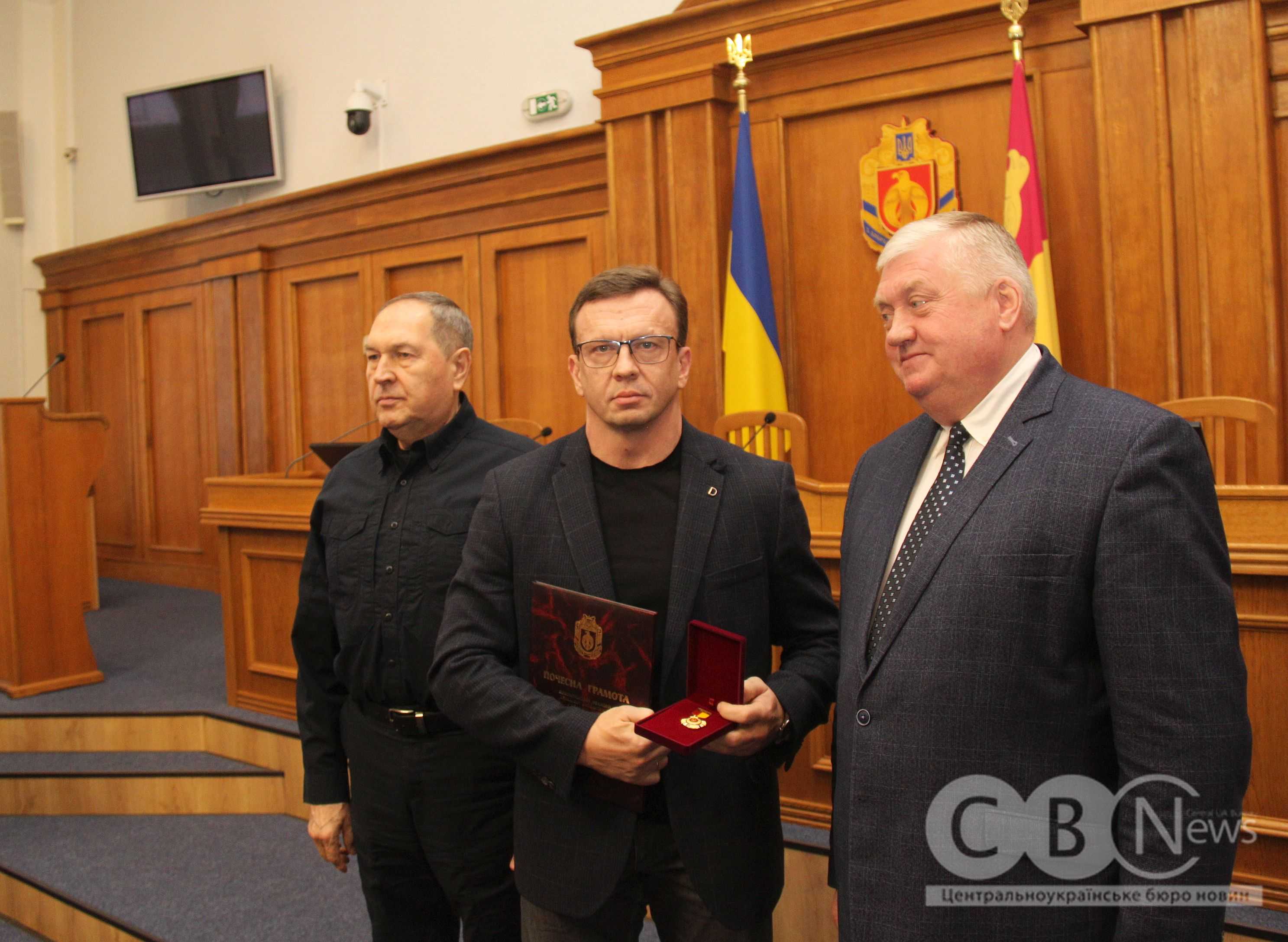 У Кропивницькому нагородили волонтерів