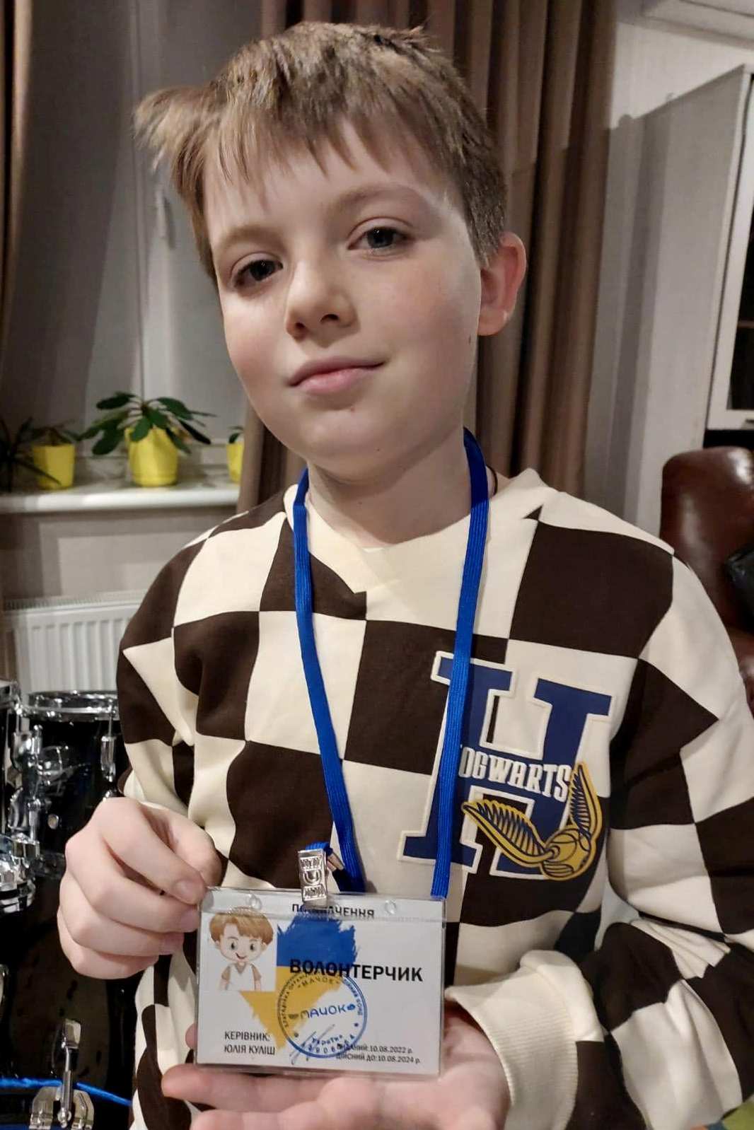 Давид Кібукевич