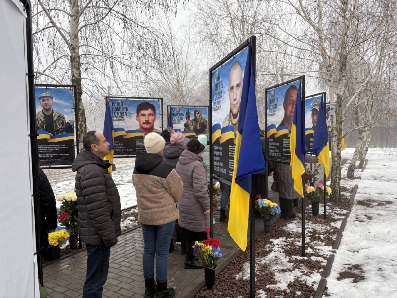 Алею слави на честь загиблих бійців відкрили в Новомиргородській громаді
