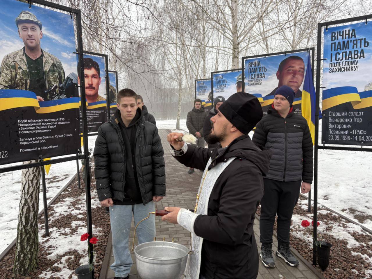 Алею слави на честь загиблих бійців відкрили в Новомиргородській громаді