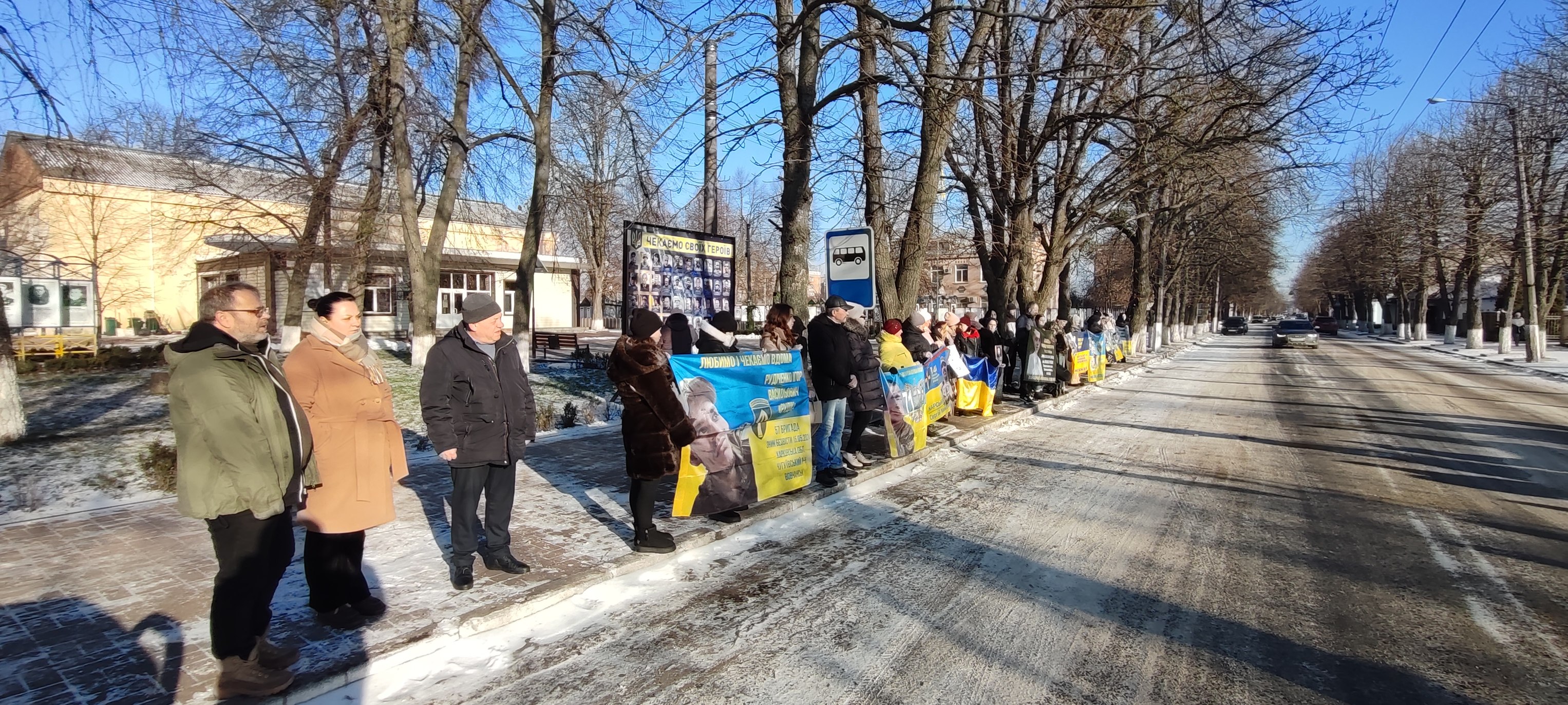Акцію на підтримку військовополонених та зниклих безвісти бійців провели в Олександрівці