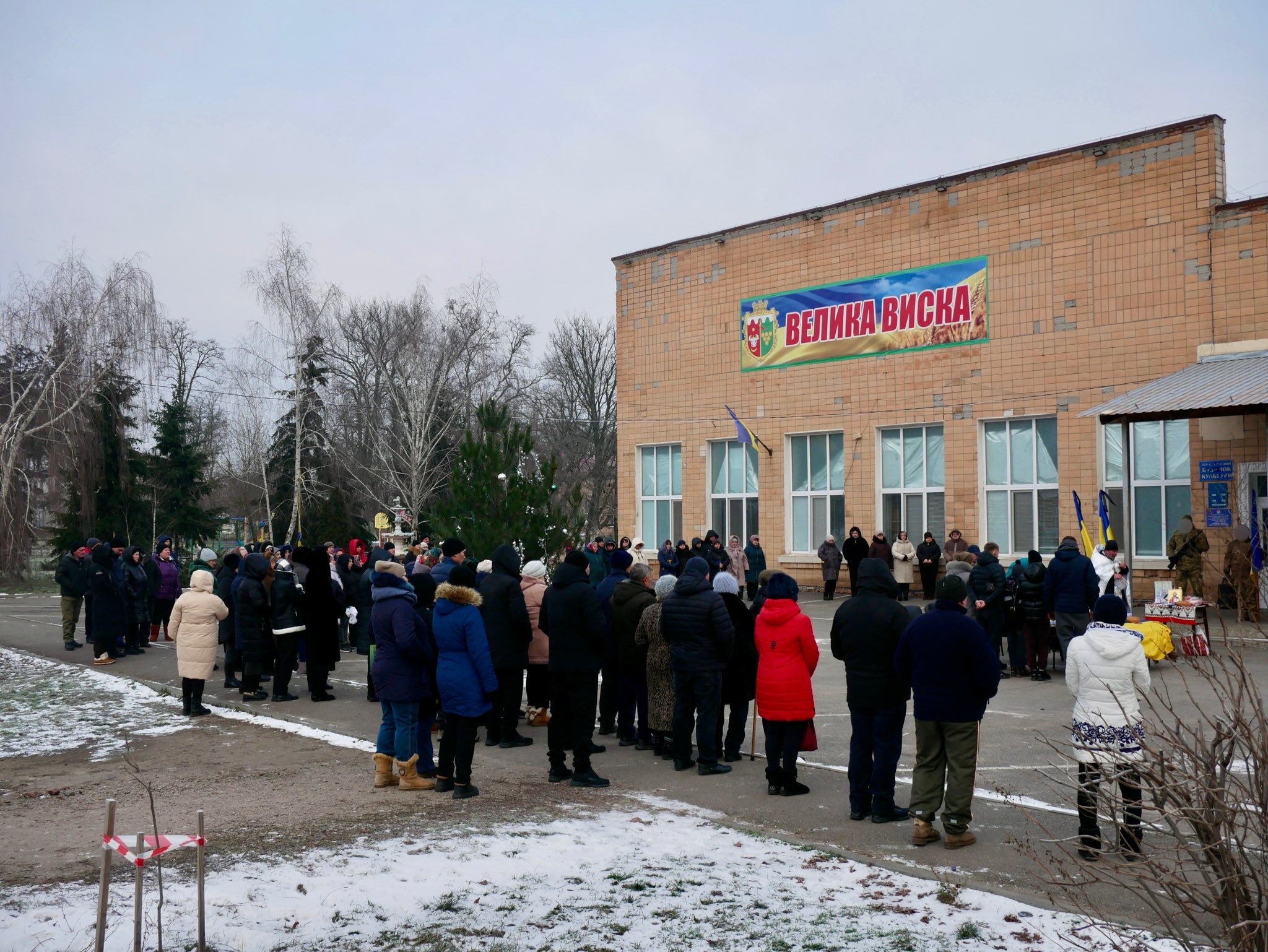 В останню путь провели старшого солдата з Мар'янівської громади