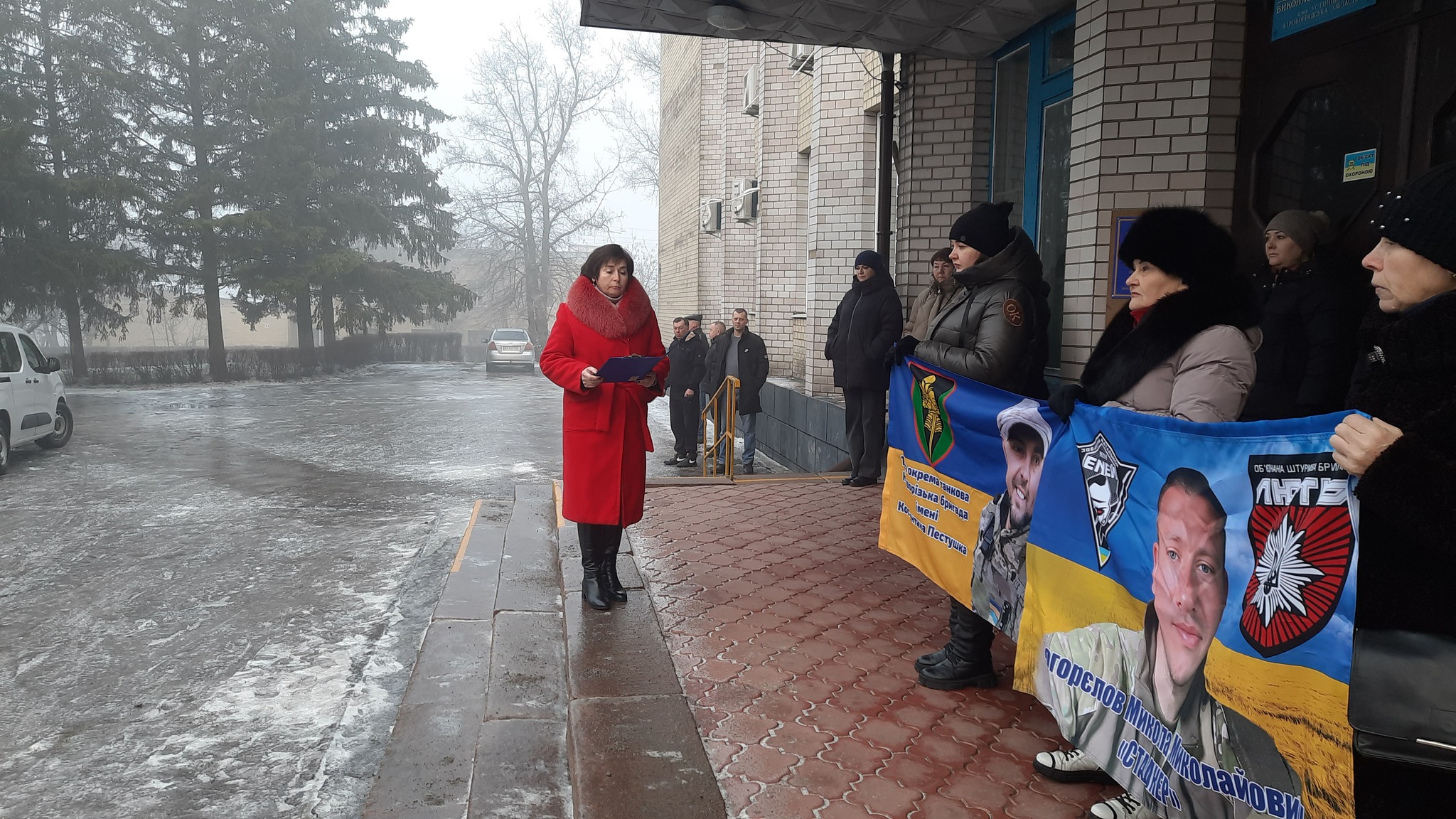 Рідні зниклих безвісти бійців та військовополонених вийшли на акцію в Устинівській громаді