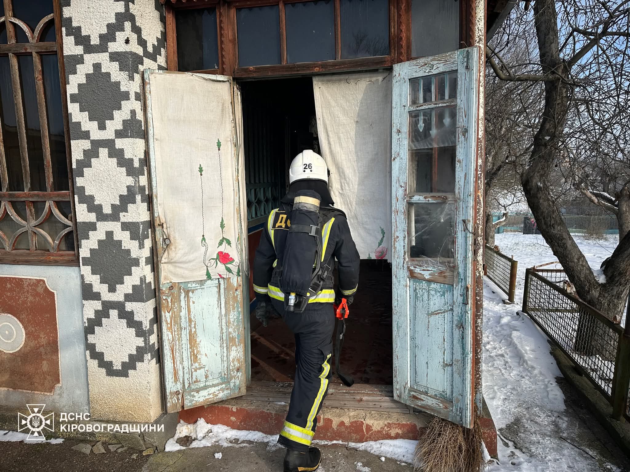 FB_IMG_1768493606250 (1)