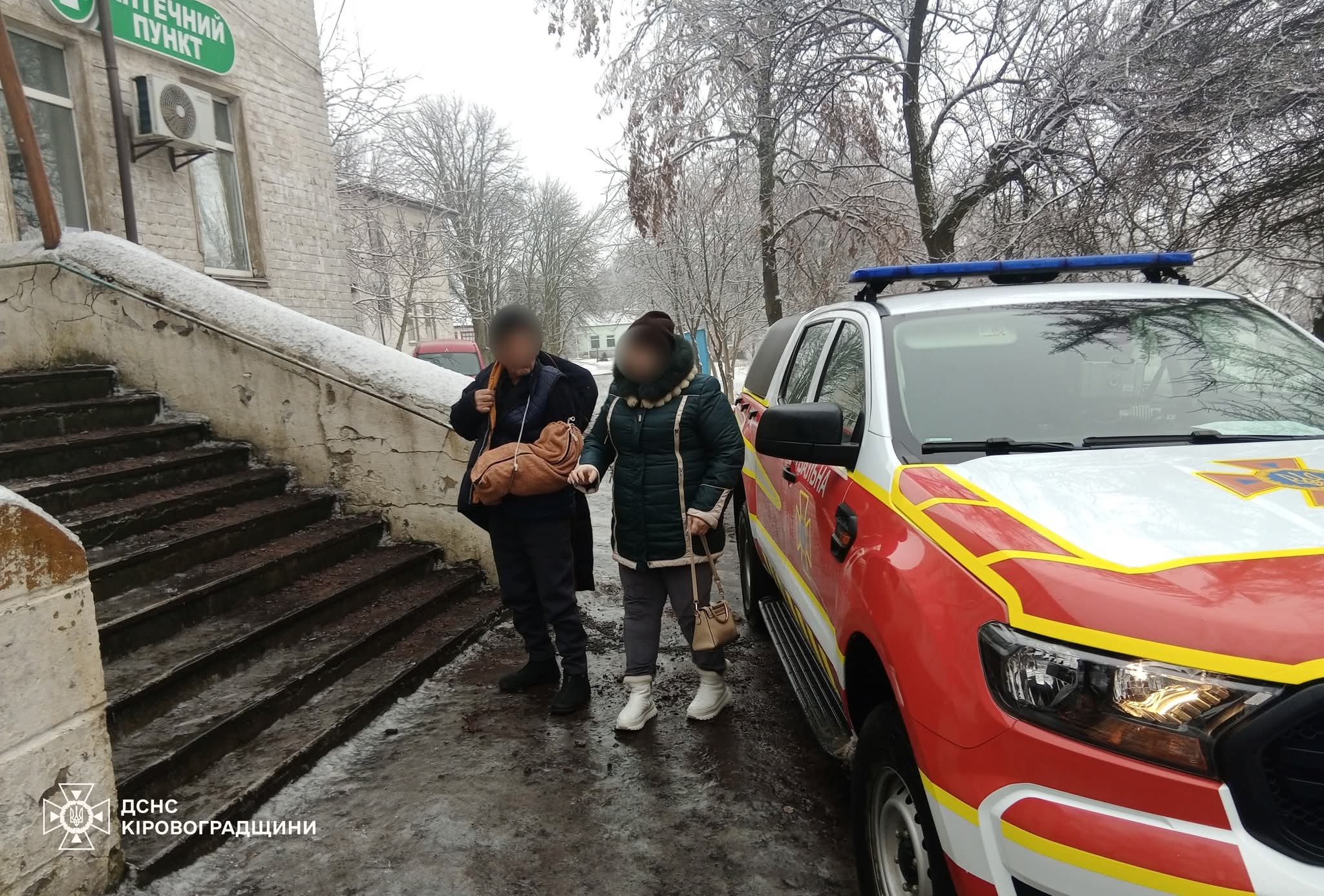 Рятувальники Кіровоградщини через ожеледицю доправили на гемодіаліз трьох людей