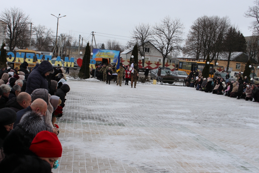Із загиблим бійцем попрощалися у Маловисківській громаді