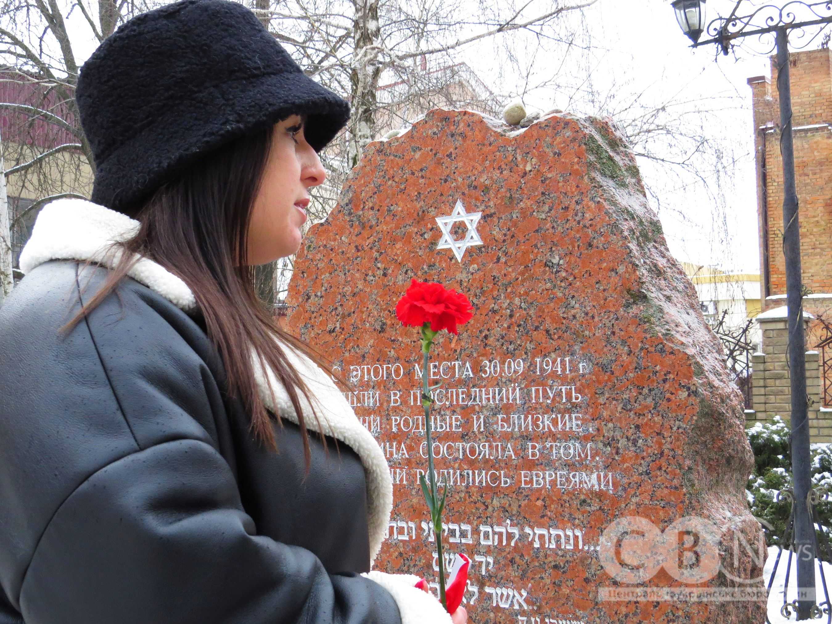 Пам'ять жертв Голокосту вшанували у Кропивницькому