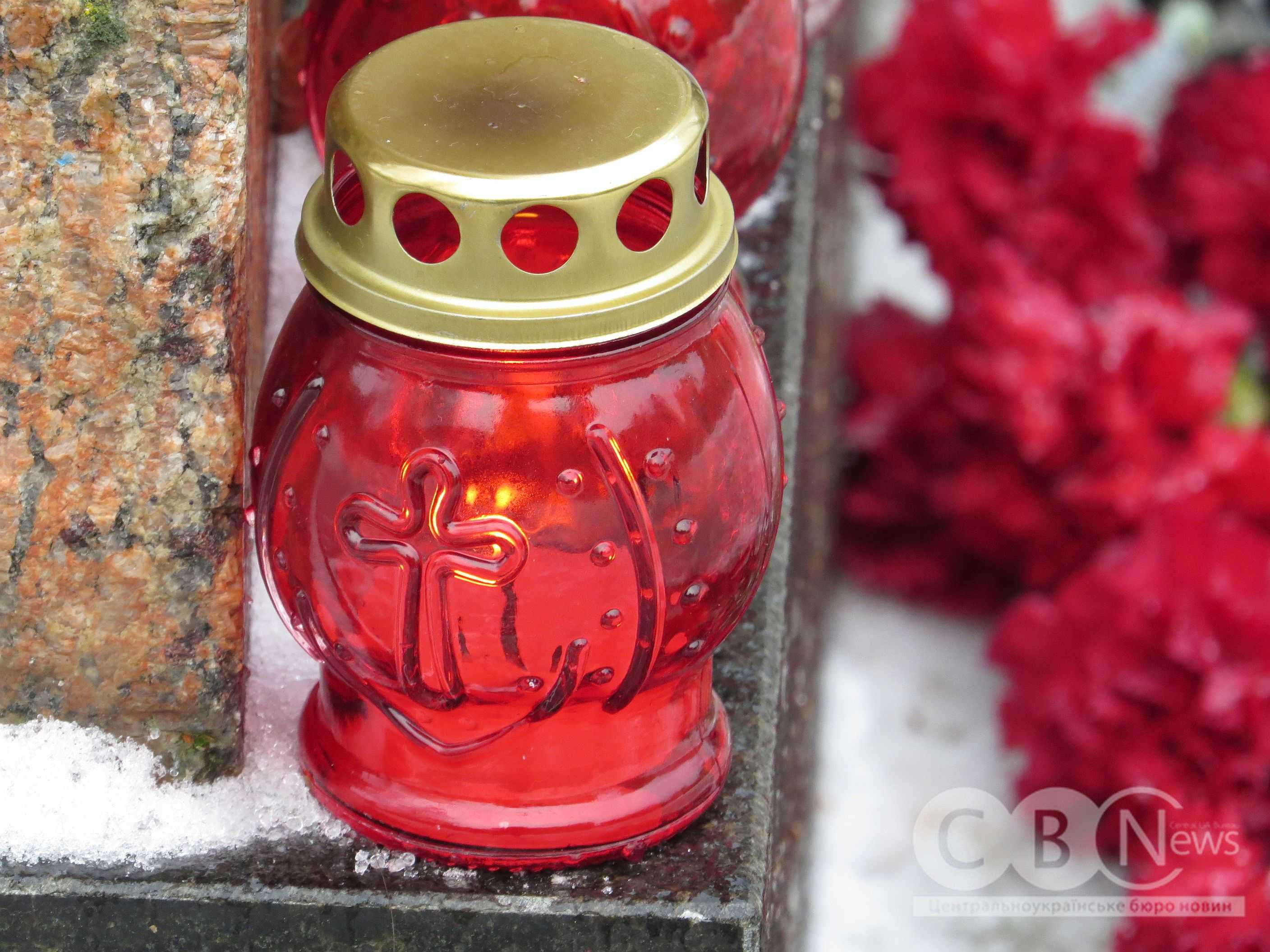 Пам'ять жертв Голокосту вшанували у Кропивницькому