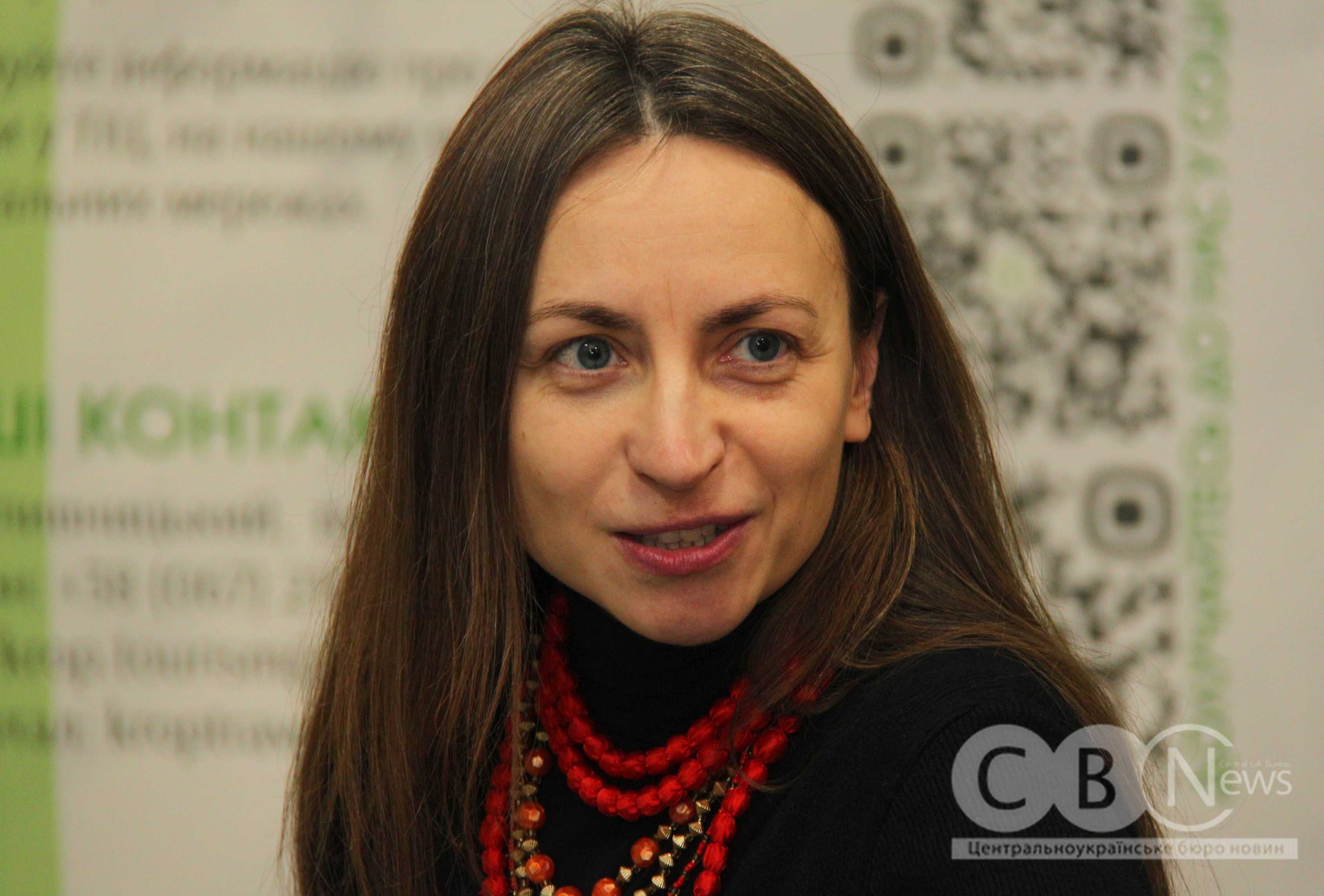 У Кропивницькому презентували настільну гру 