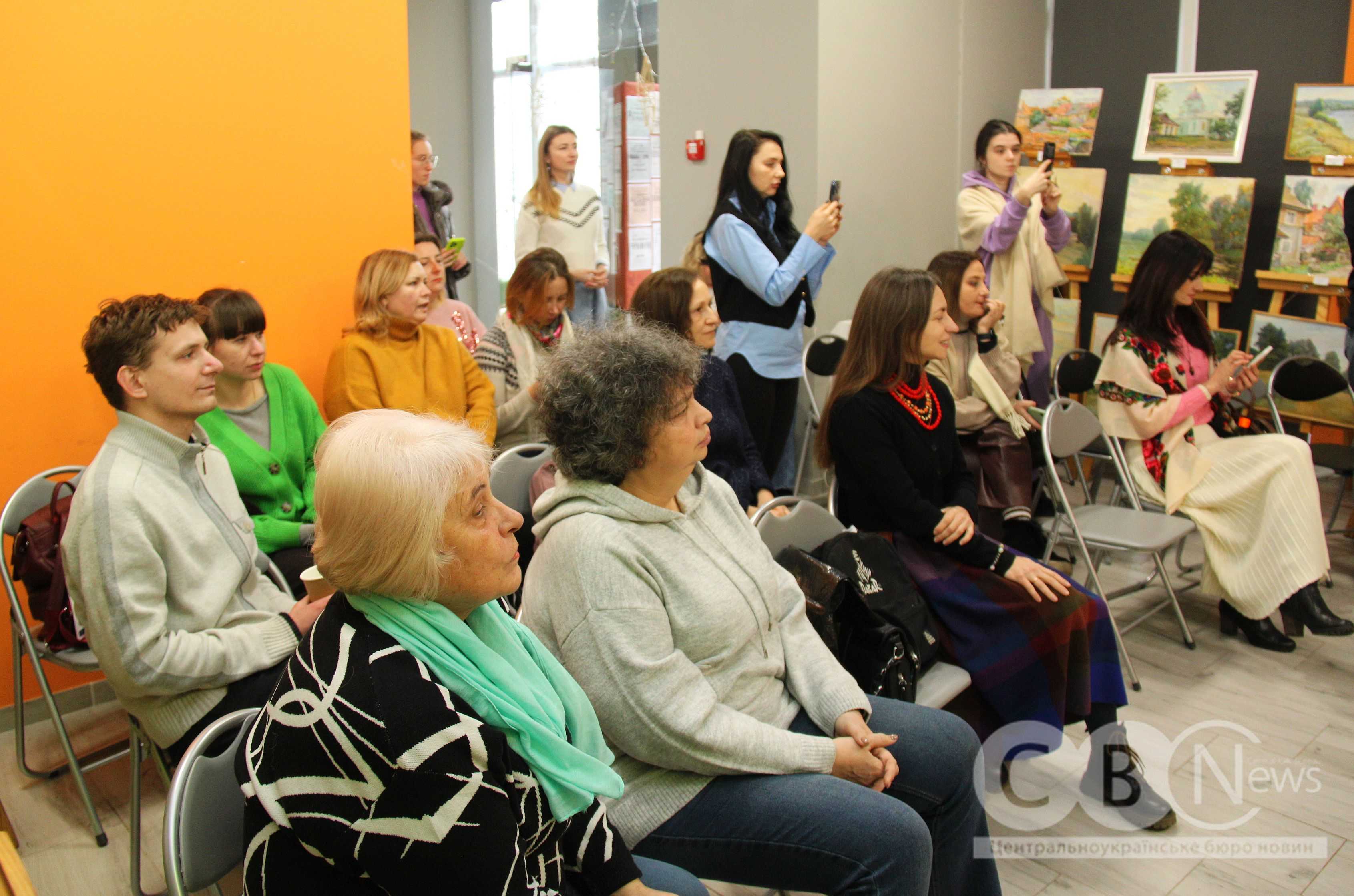 У Кропивницькому презентували настільну гру 