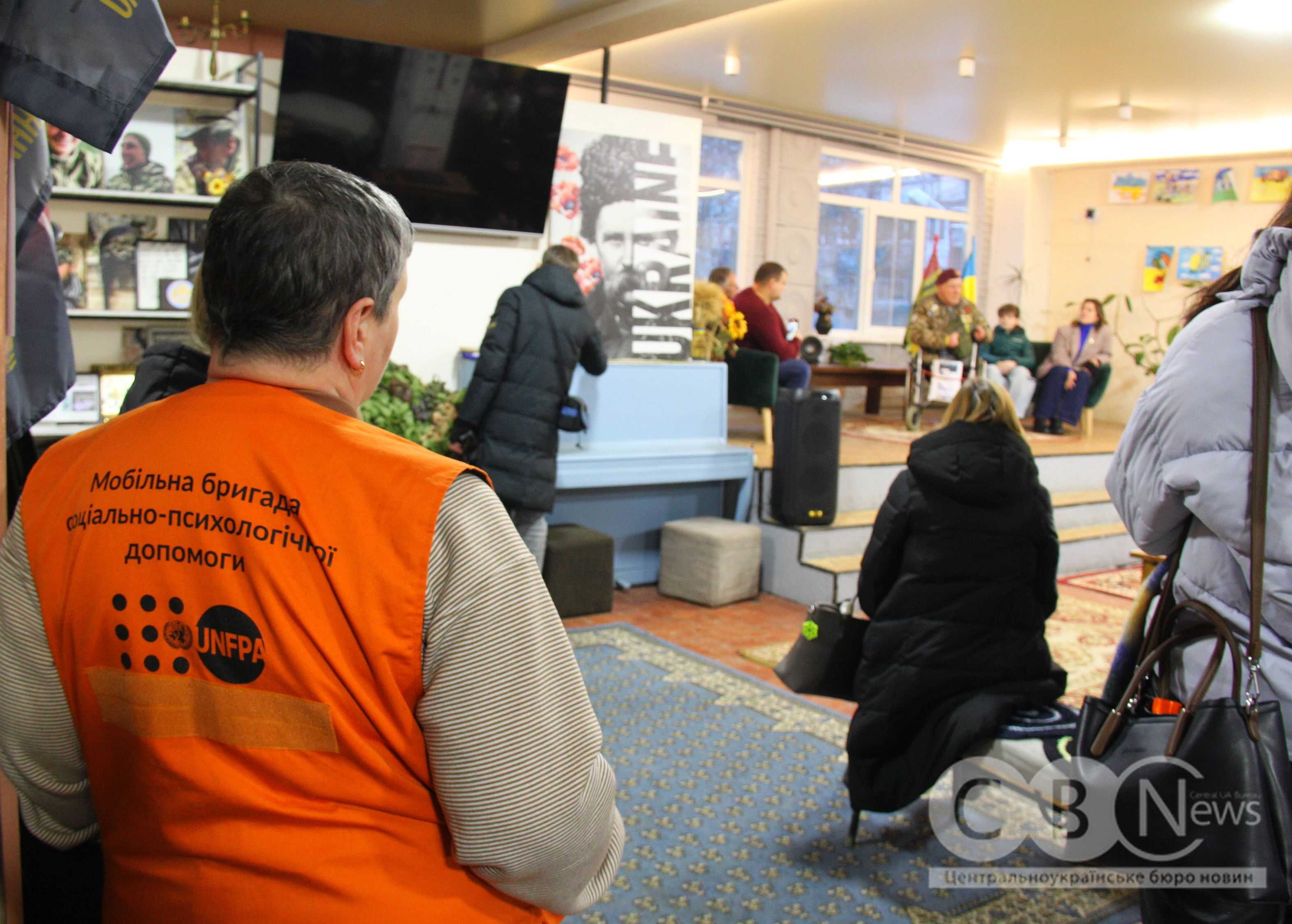 У Кропивницькому зустрілися з волонтером Дядею Гришею