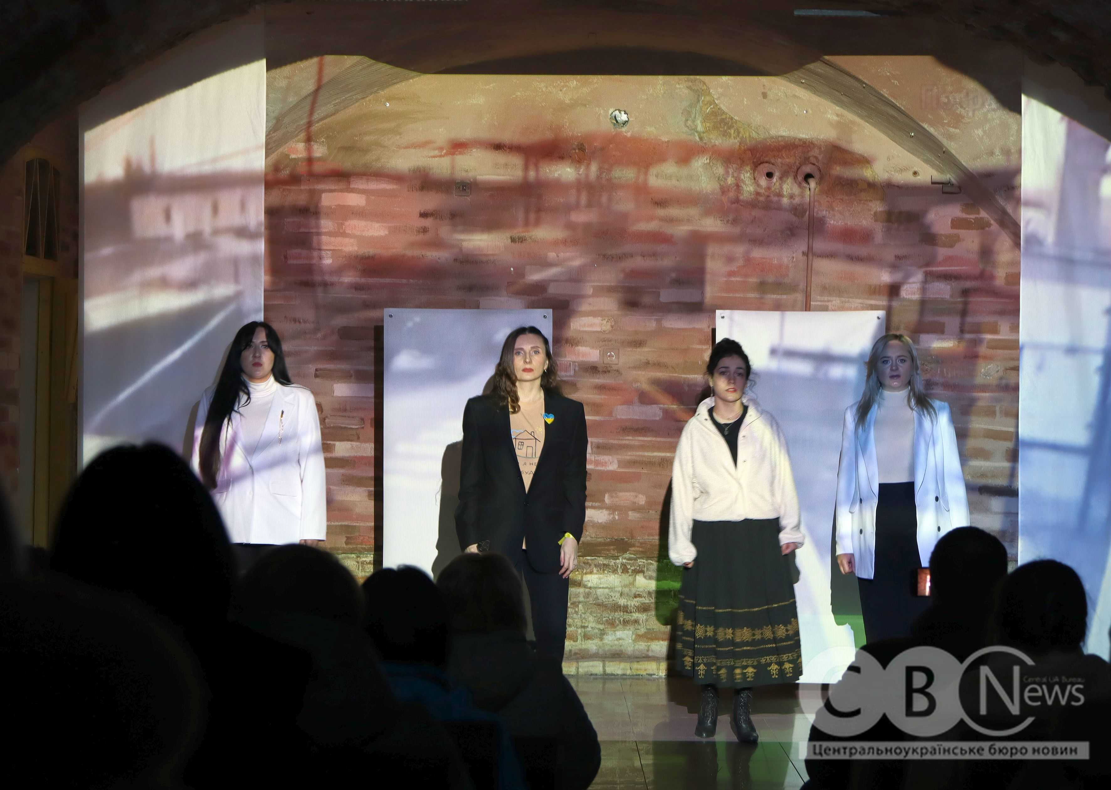 Програму &laquo;Вільні разом&raquo; до Дня Соборності України показали в Кропивницькому