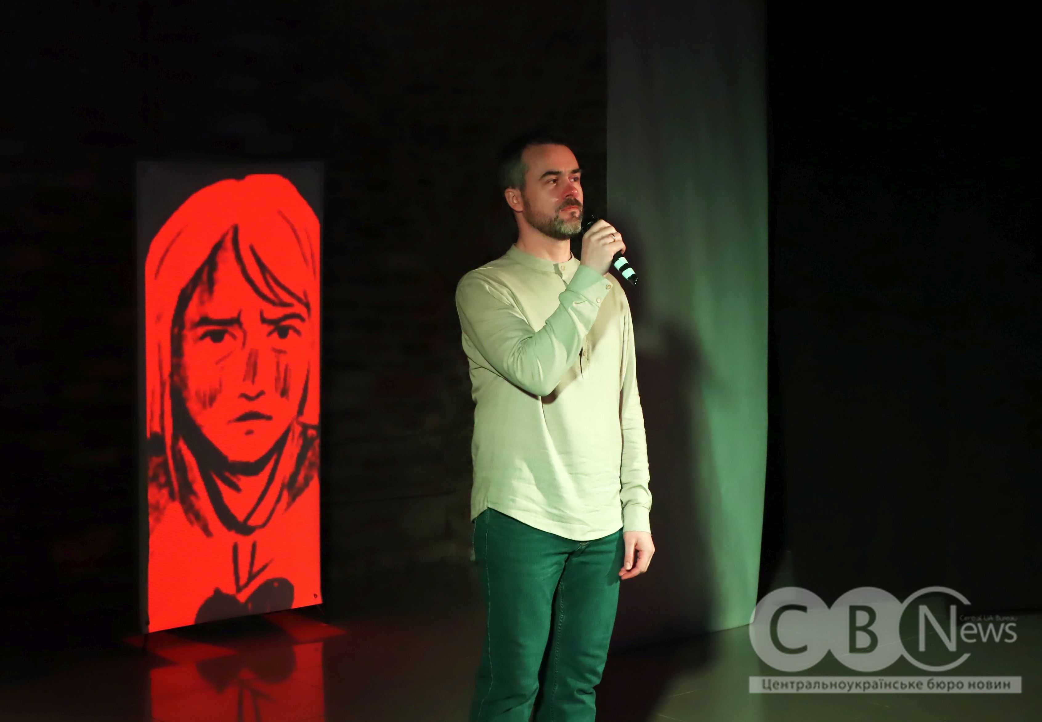 Програму &laquo;Вільні разом&raquo; до Дня Соборності України показали в Кропивницькому