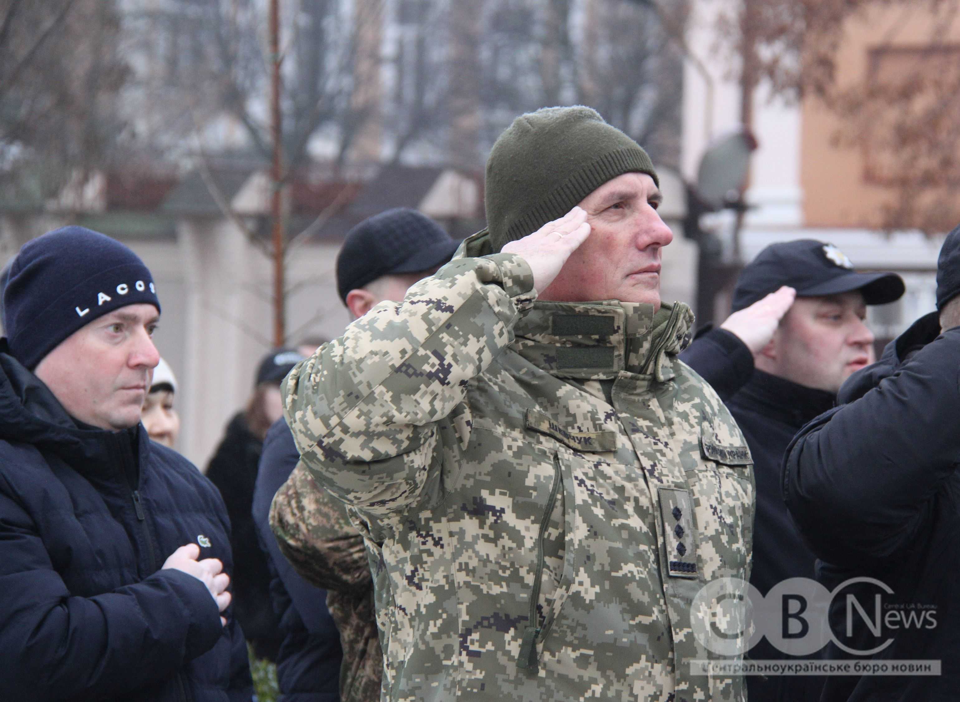 У Кропивницькому вшанували памʼять Героїв Крут