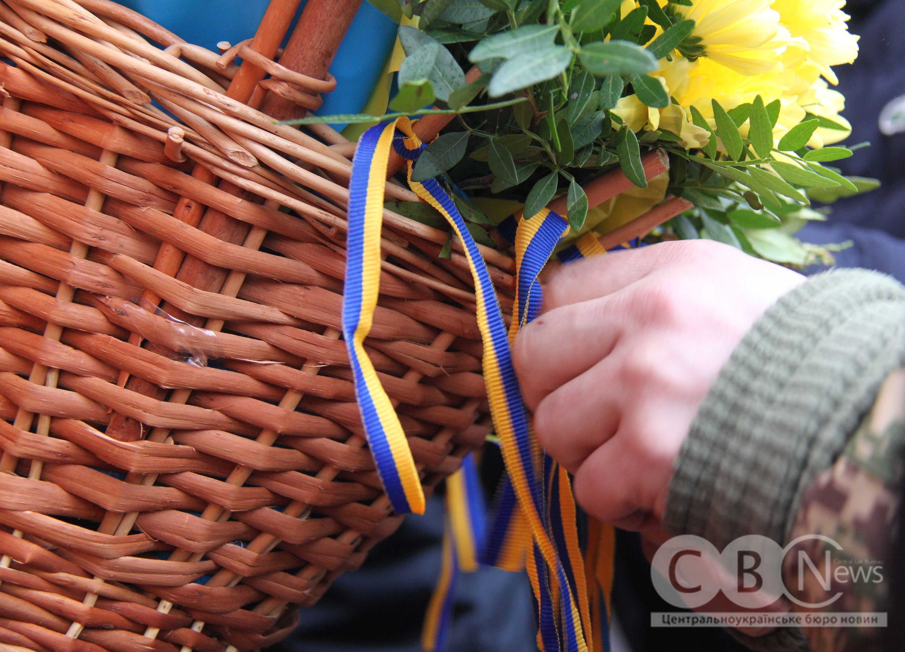 У Кропивницькому вшанували памʼять Героїв Крут