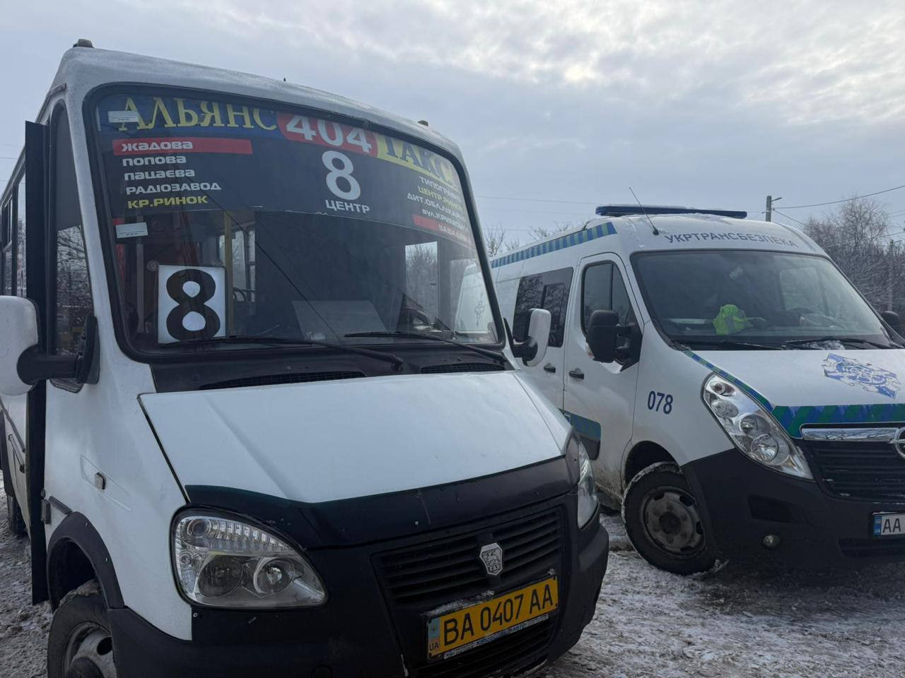 Укртрансбезпека встановила водія маршрутки, який дрифтував у Кропивницькому
