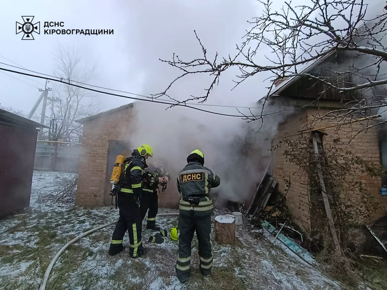 На пожежі в Олександрії знайшли тіло чоловіка