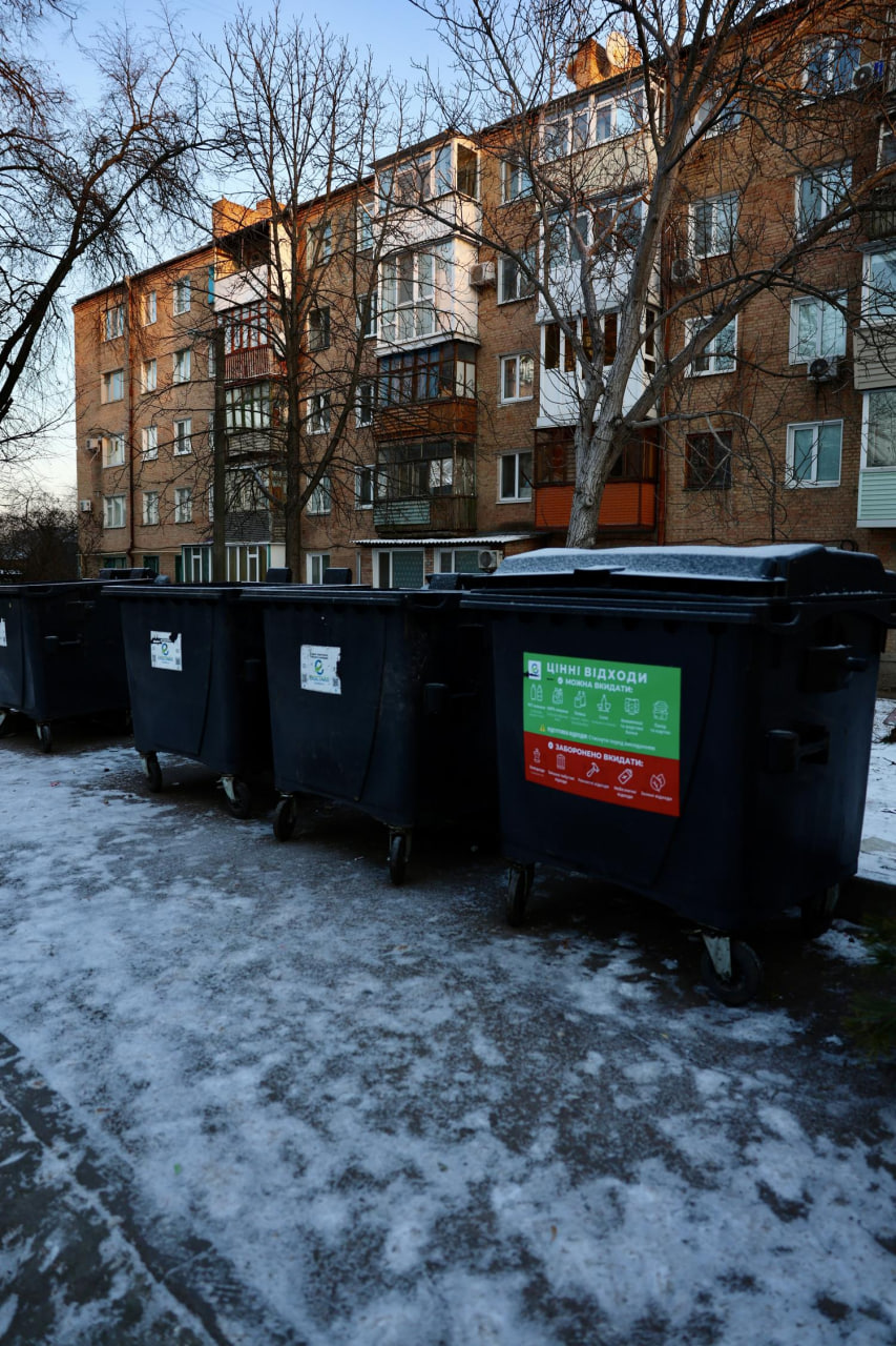 Кропивничани виявились не готовими до сортування сміття