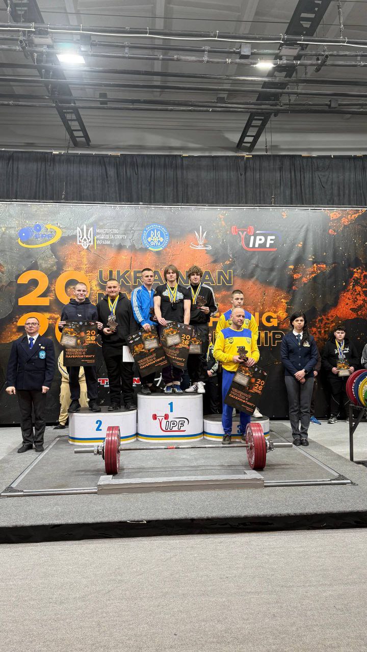 Двоє юних спортсменів з Кропивницького стали чемпіонами України з пауерліфтингу
