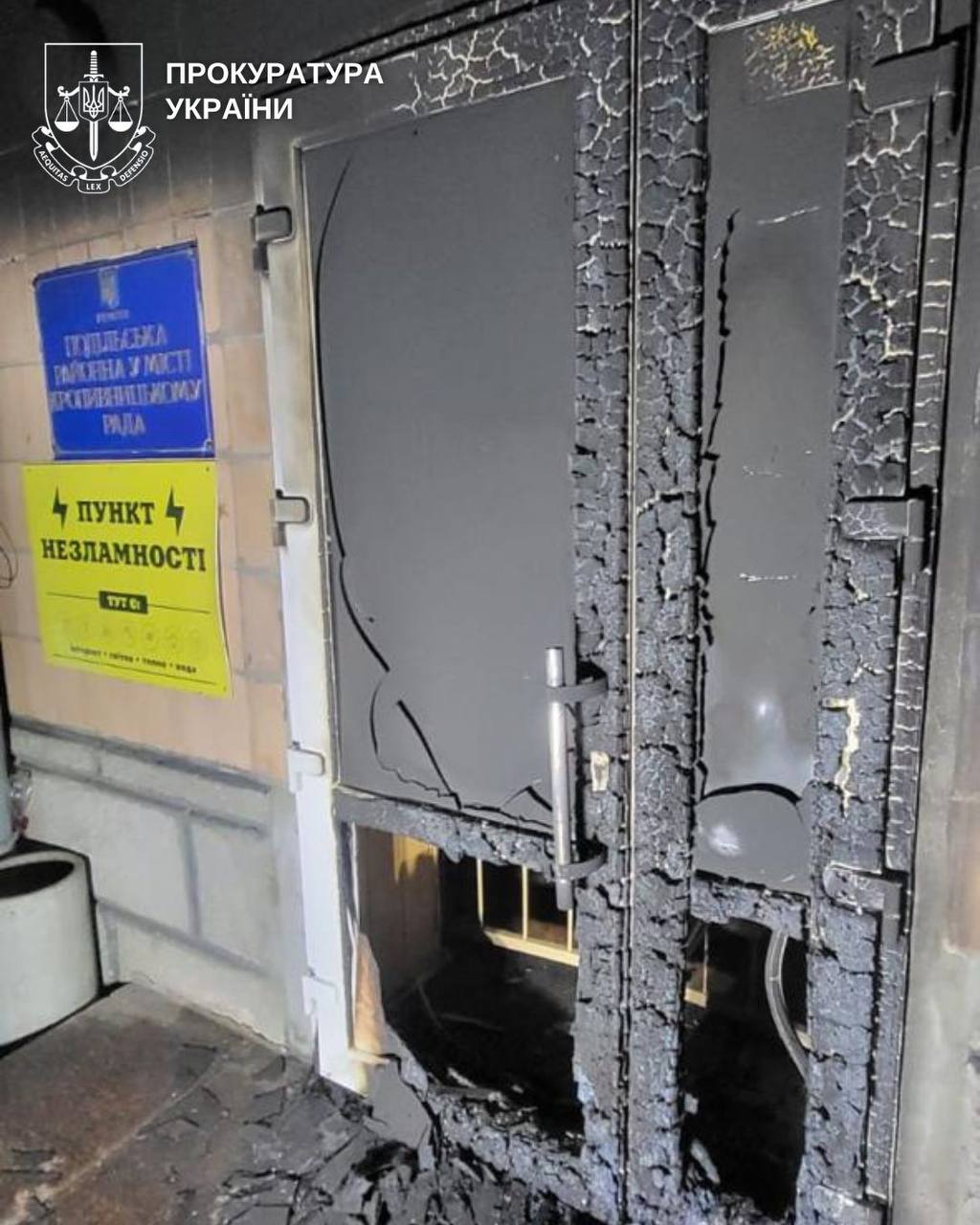 Підпали райради та пошти за вказівкою росіян: у Кропивницькому затримали трьох паліїв