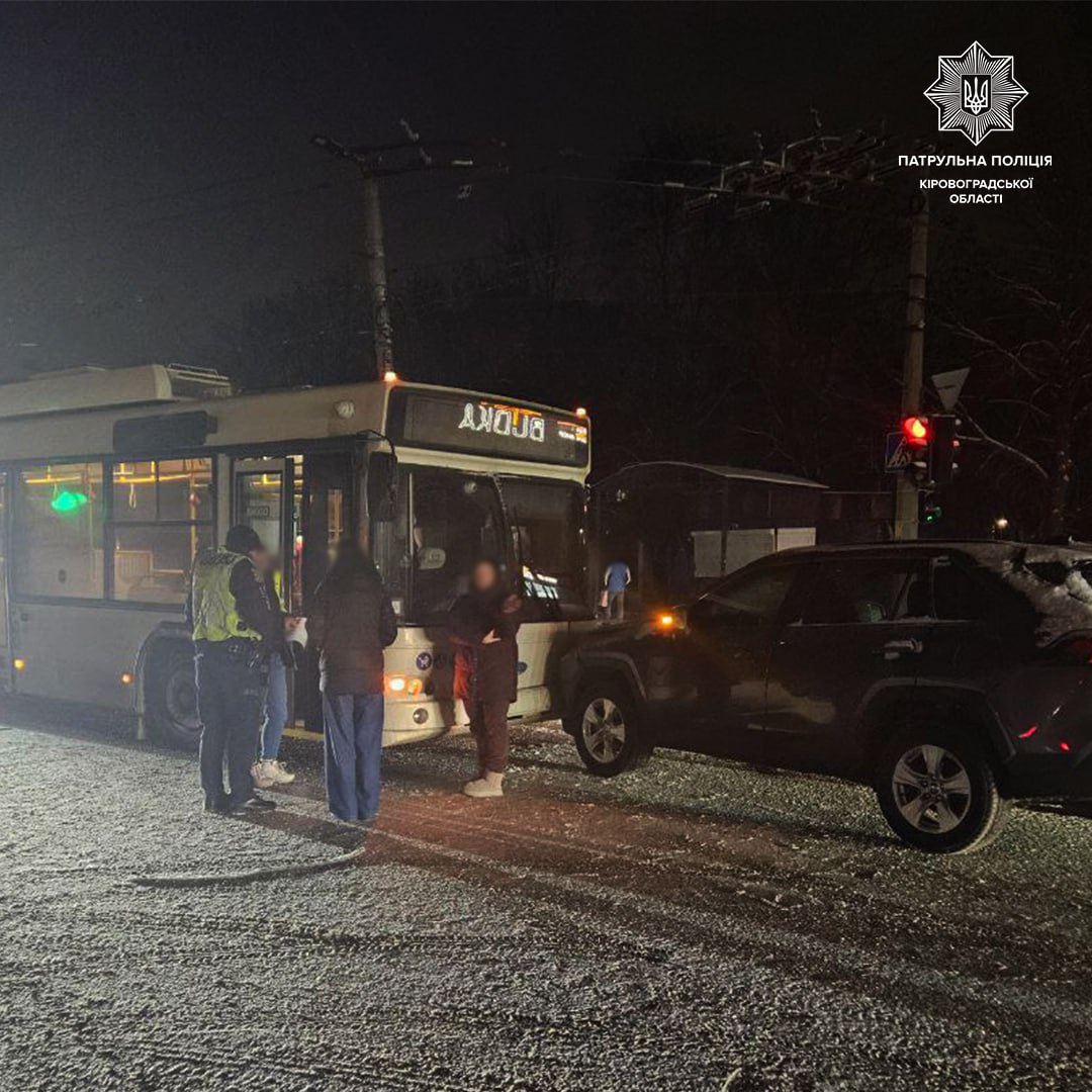 Водійка тролейбуса спричинила ДТП у Кропивницькому