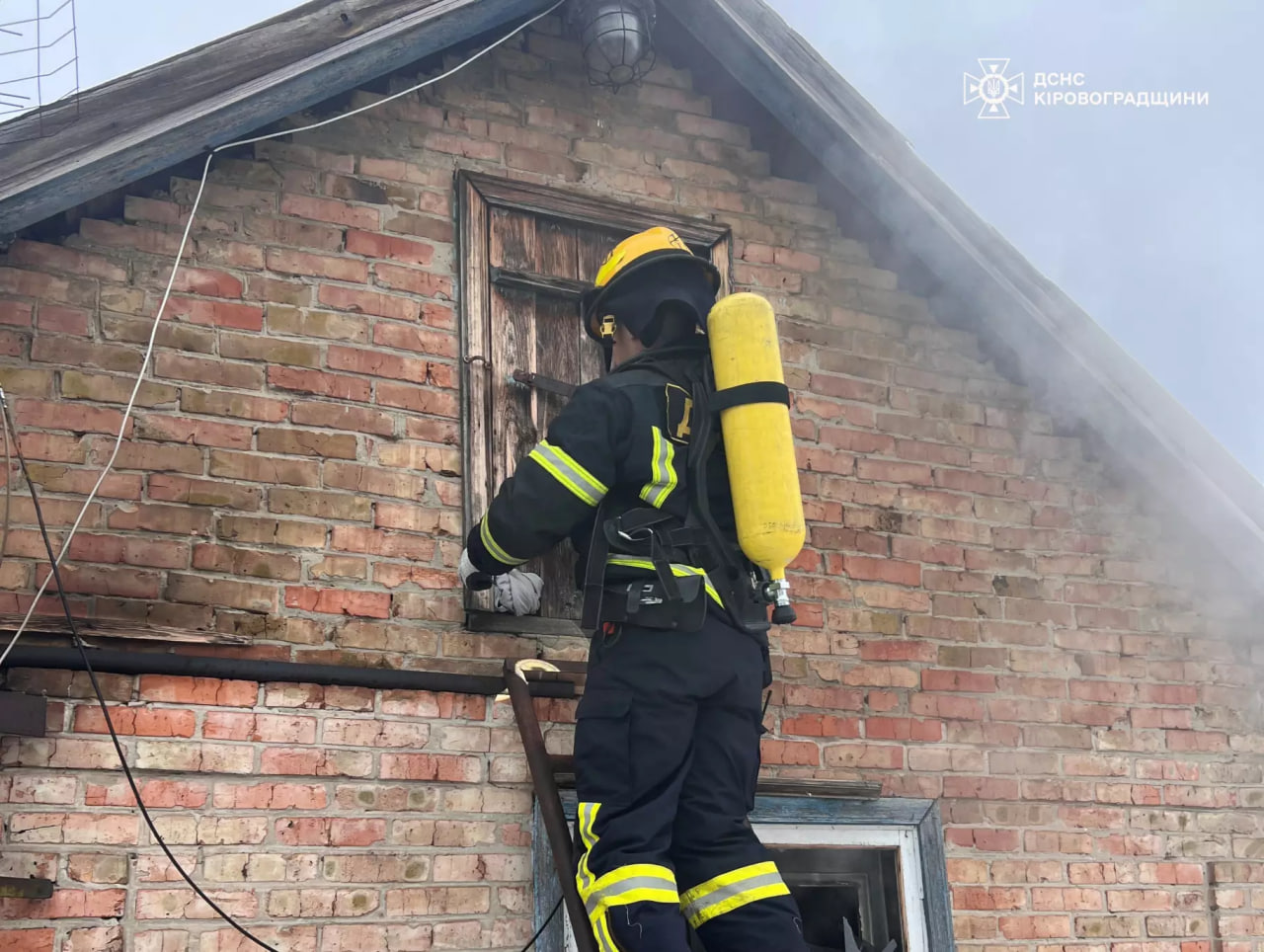 Жінка загинула на пожежі в Олександрії