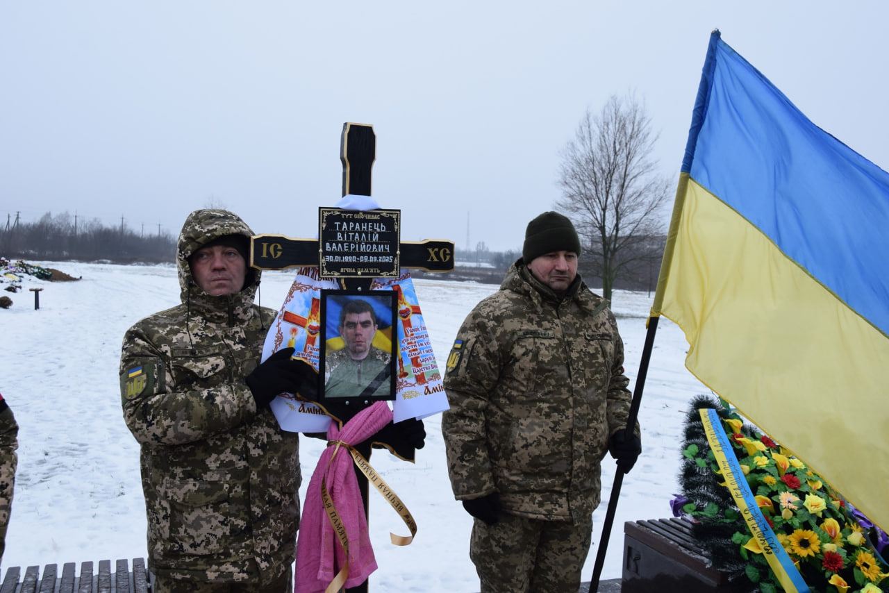 У Петрівській громаді попрощалися із загиблим військовим