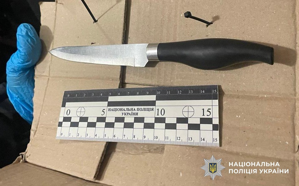 Чоловік напав з ножем на поліцейського у Знам'янці