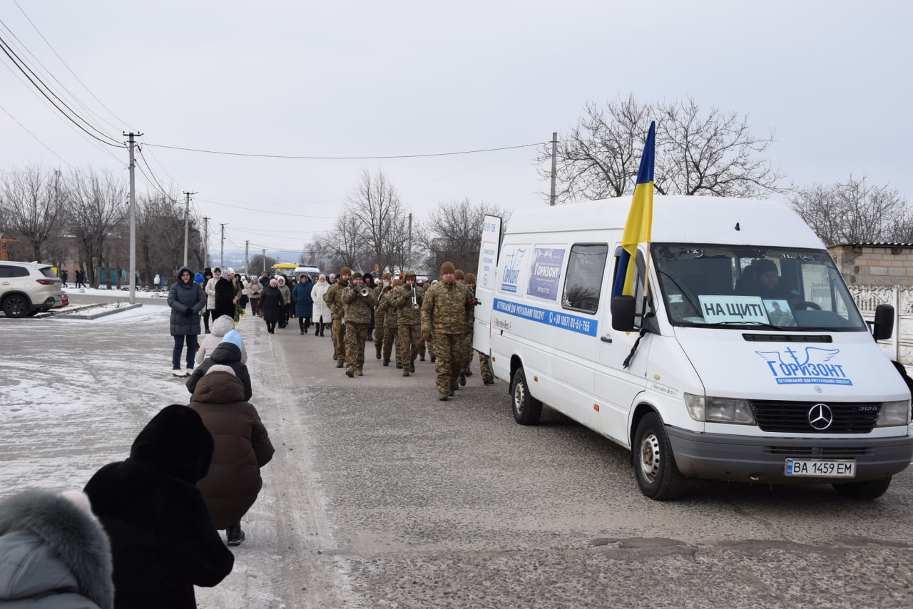 У Петрівській громаді попрощалися із загиблим військовим